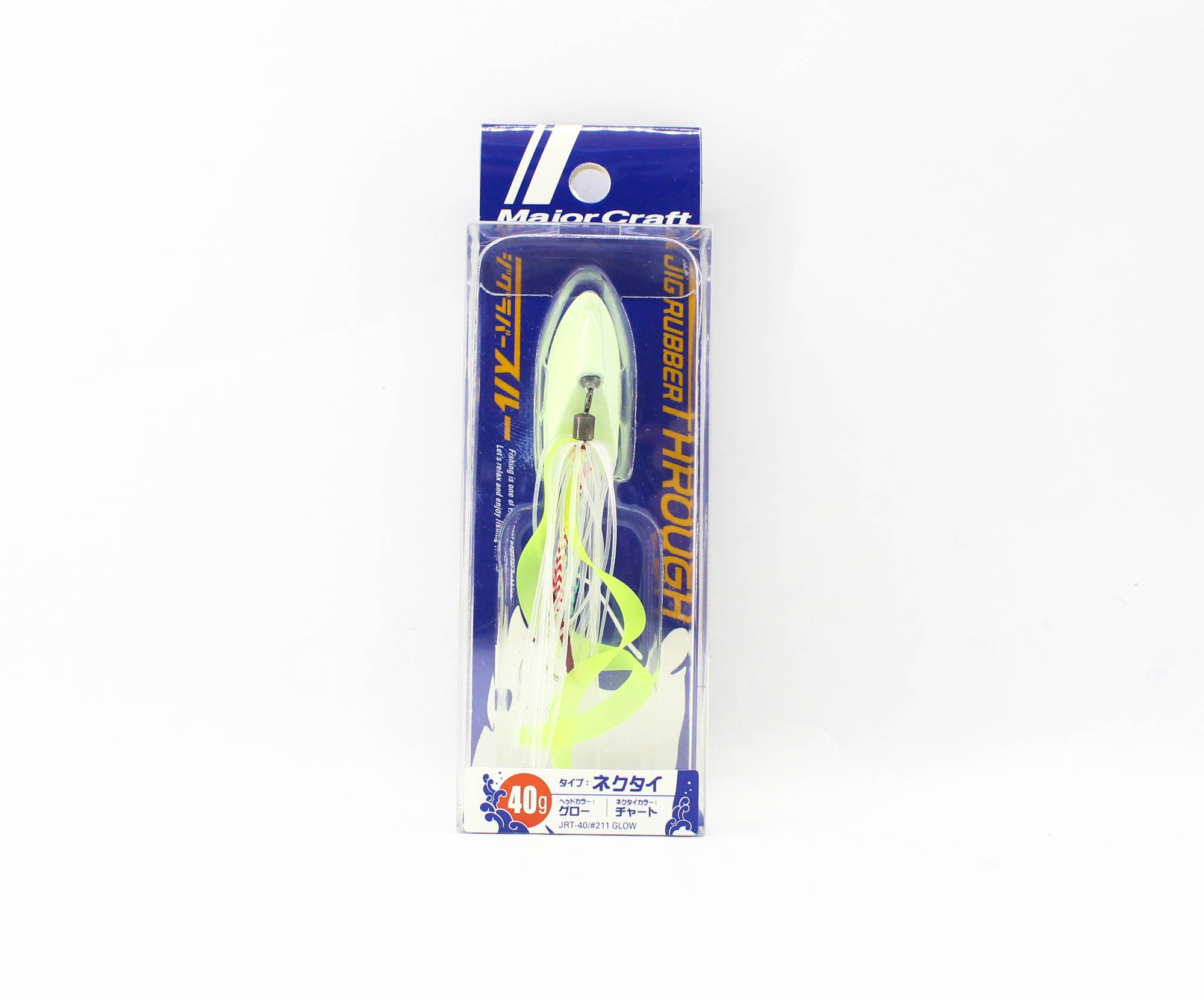 Lure Haven Singapore