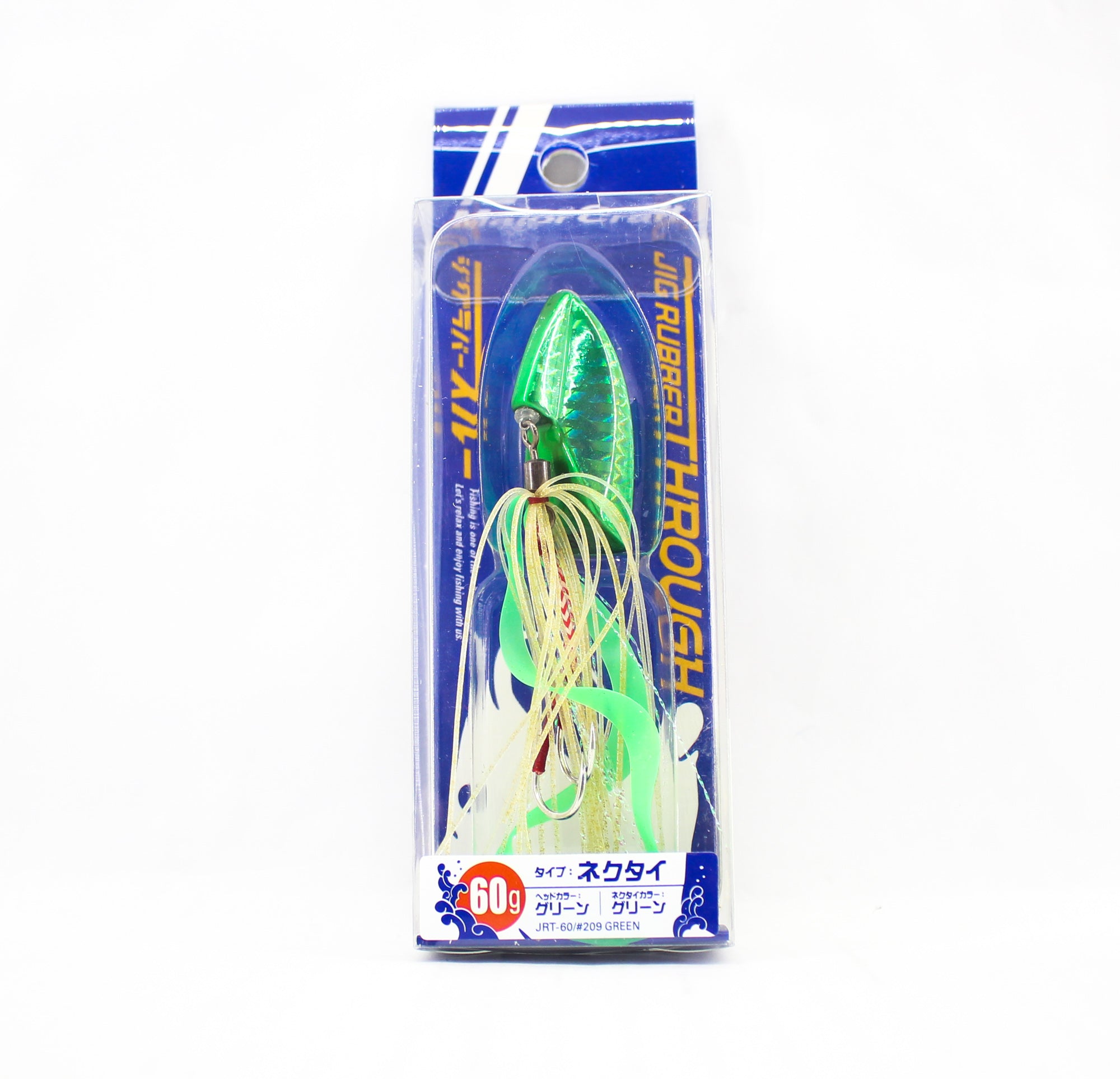 Lure Haven Singapore