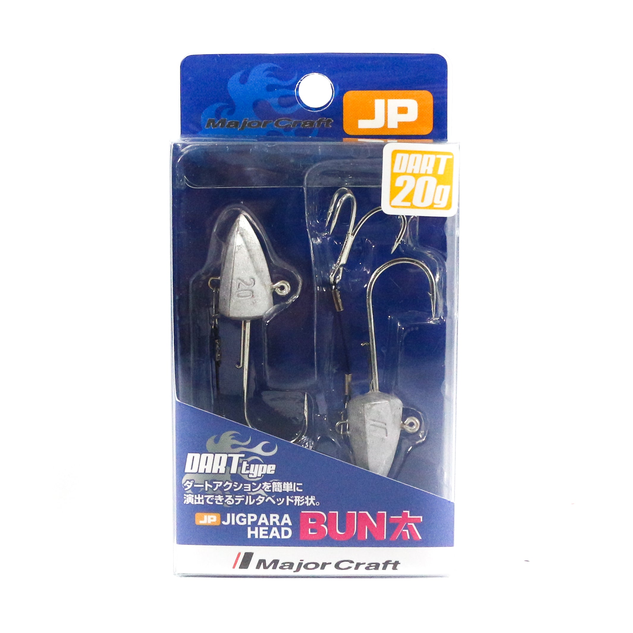 Major Craft Jig Head Dart JPBU-20 grams Size 1/0 (8614)