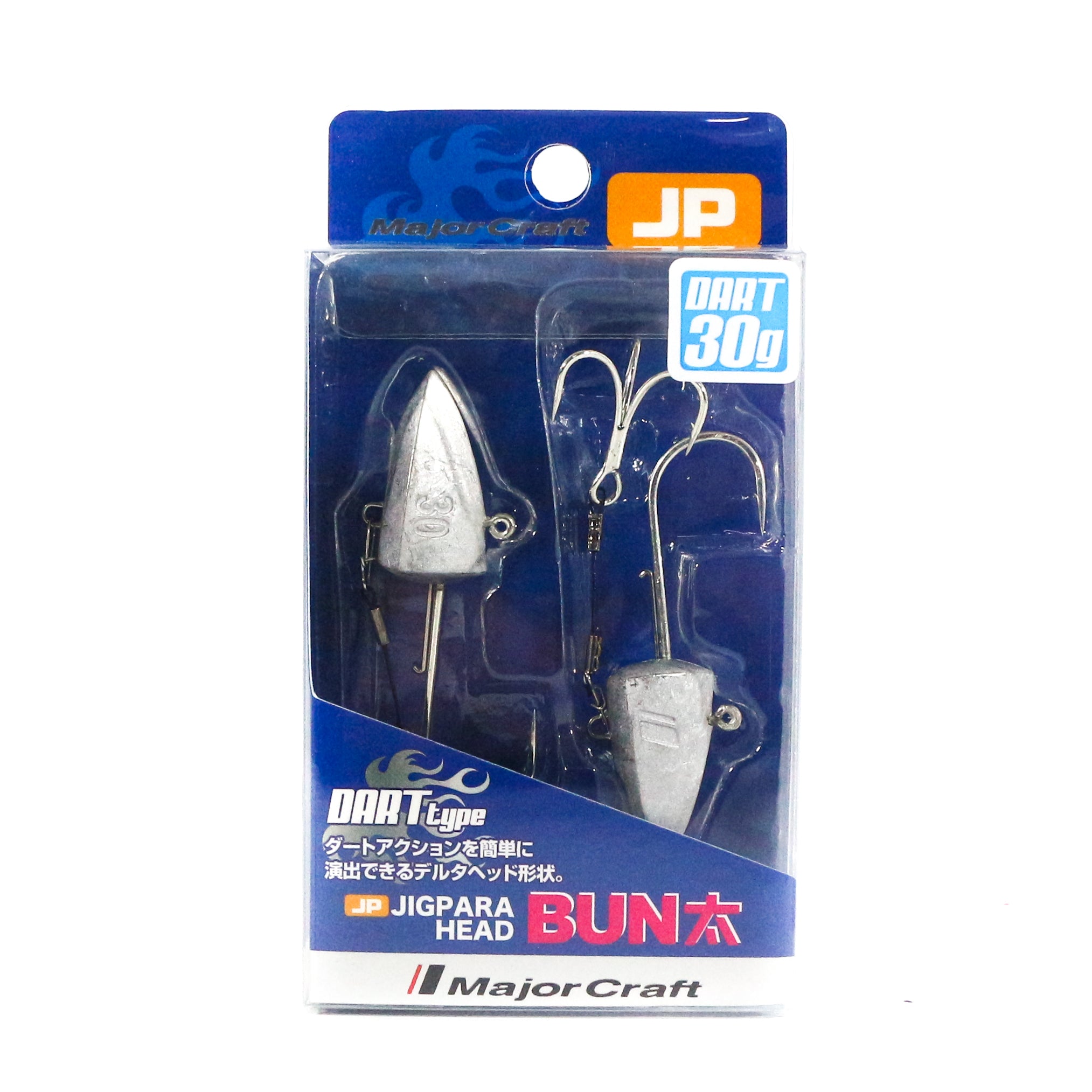 Major Craft Jig Head Dart JPBU-30 grams Size 1/0 (8621)