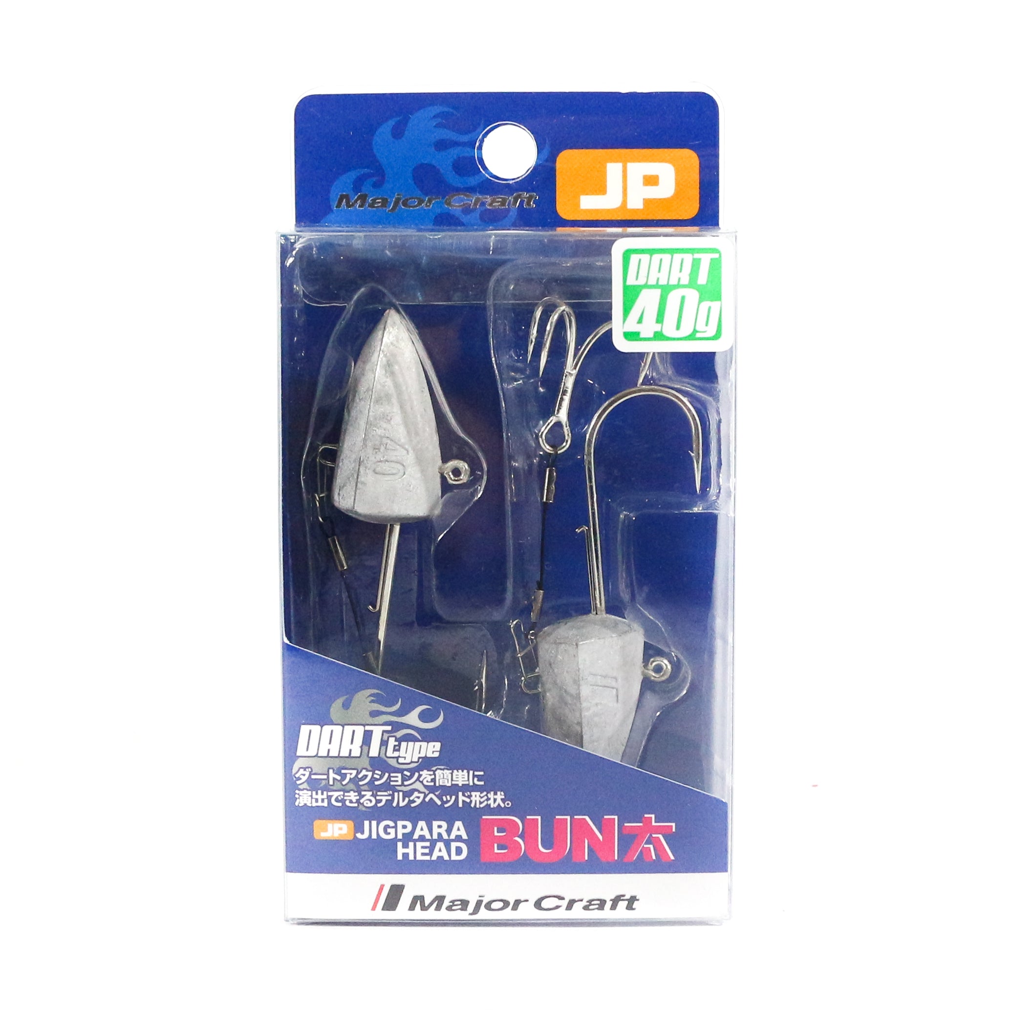 Major Craft Jig Head Dart JPBU-40 grams Size 2/0 (8638)
