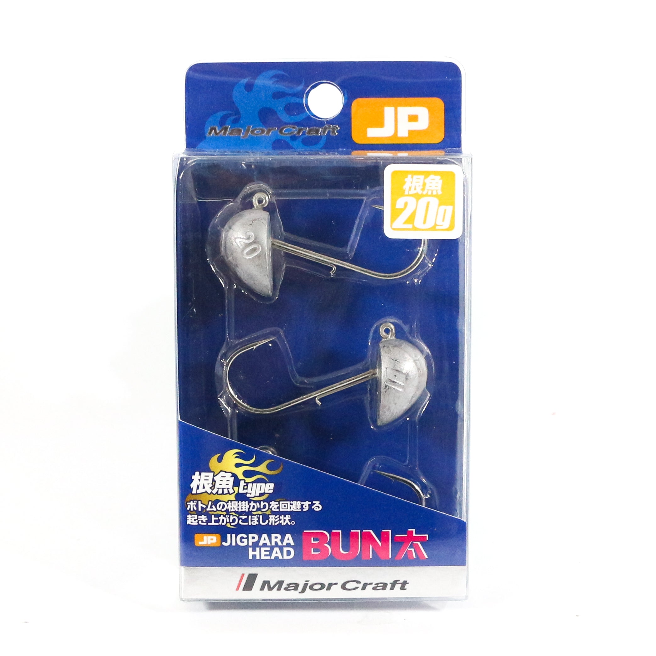 Sale Major Craft Jig Head Negyo JPBU-20 grams Size 1/0 (8645)