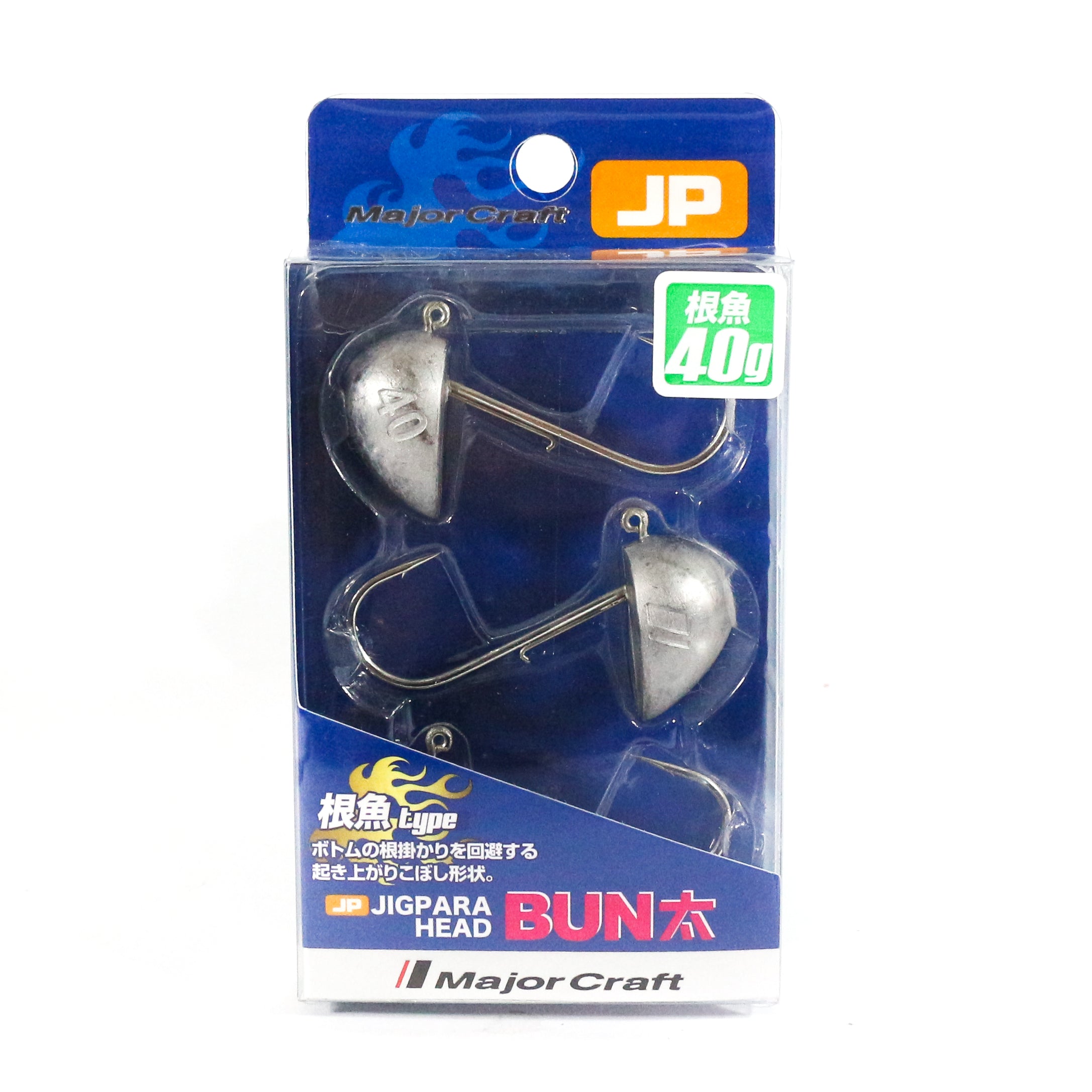 Sale Major Craft Jig Head Negyo JPBU-40 grams Size 2/0 (8669)