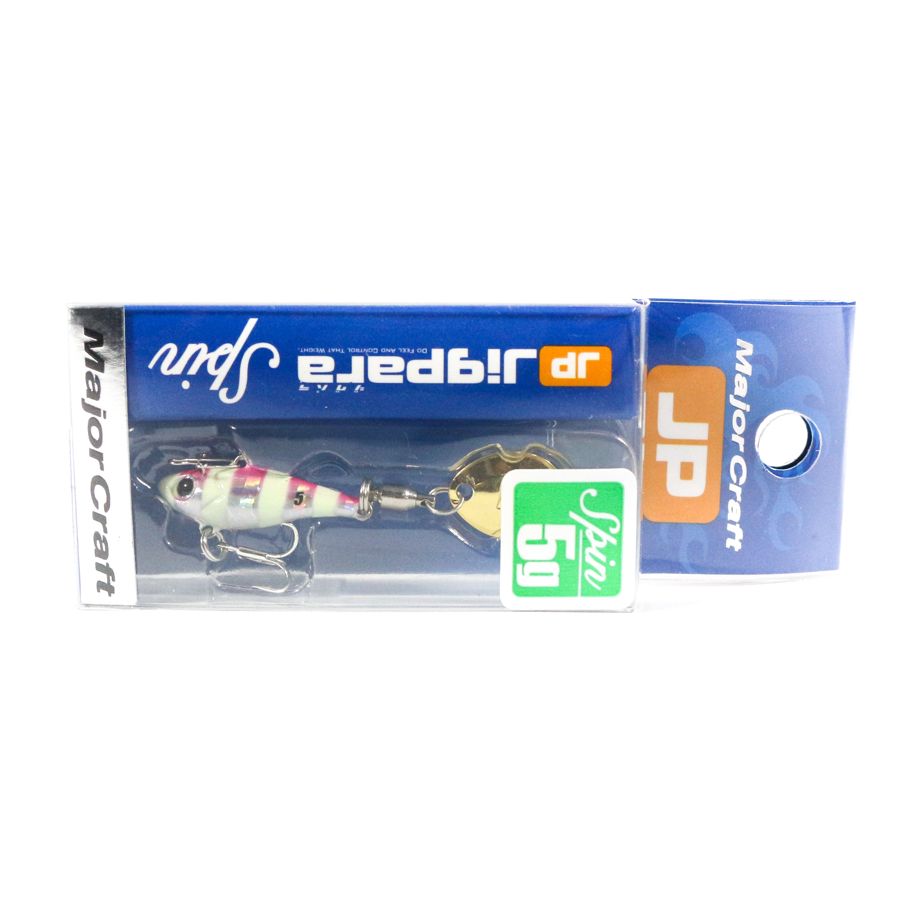 Major Craft Sale Spin Tail JPSPIN-5 26 mm 5 grams Sinking Lure 26 (9406)