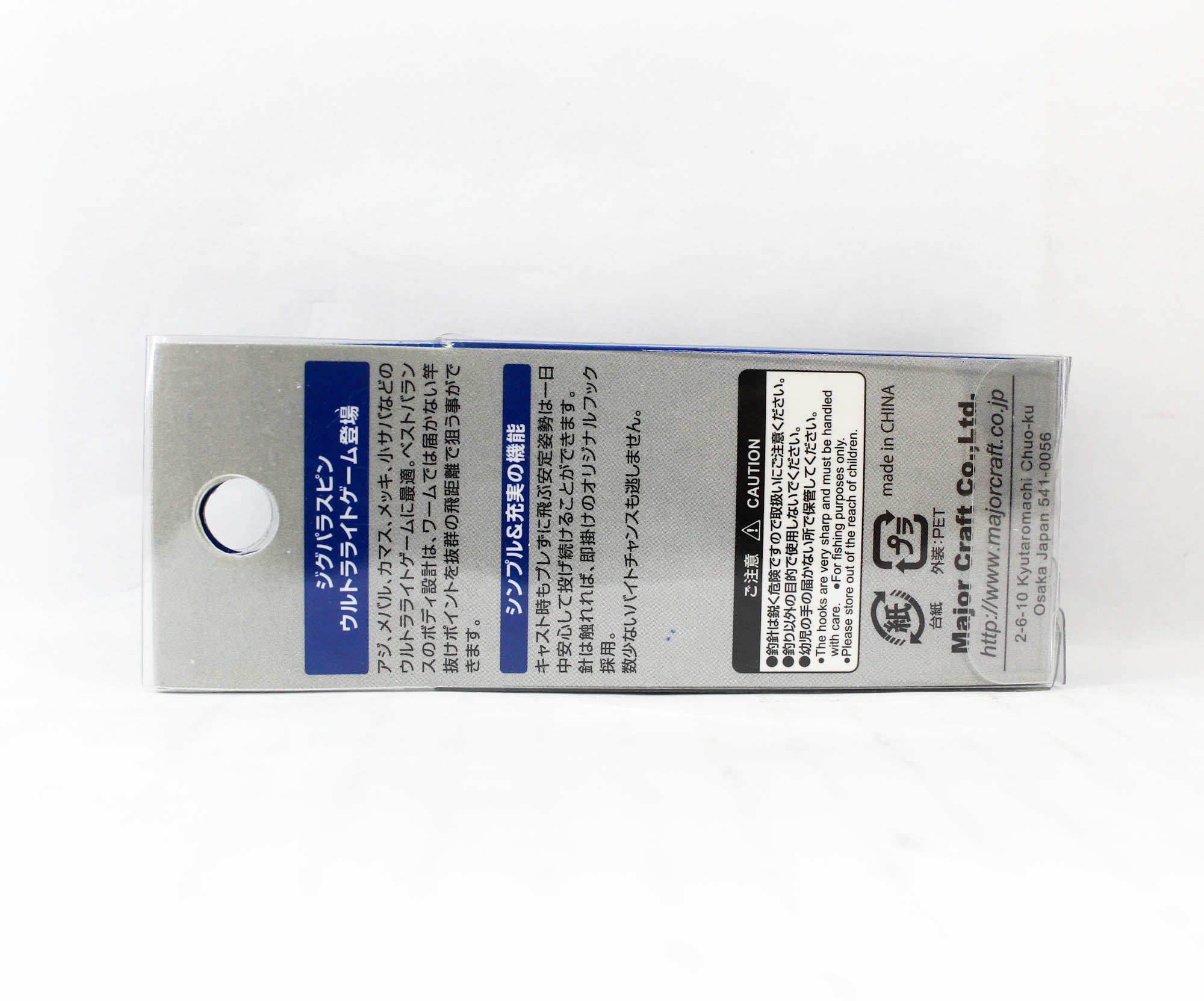 Lure Haven Singapore