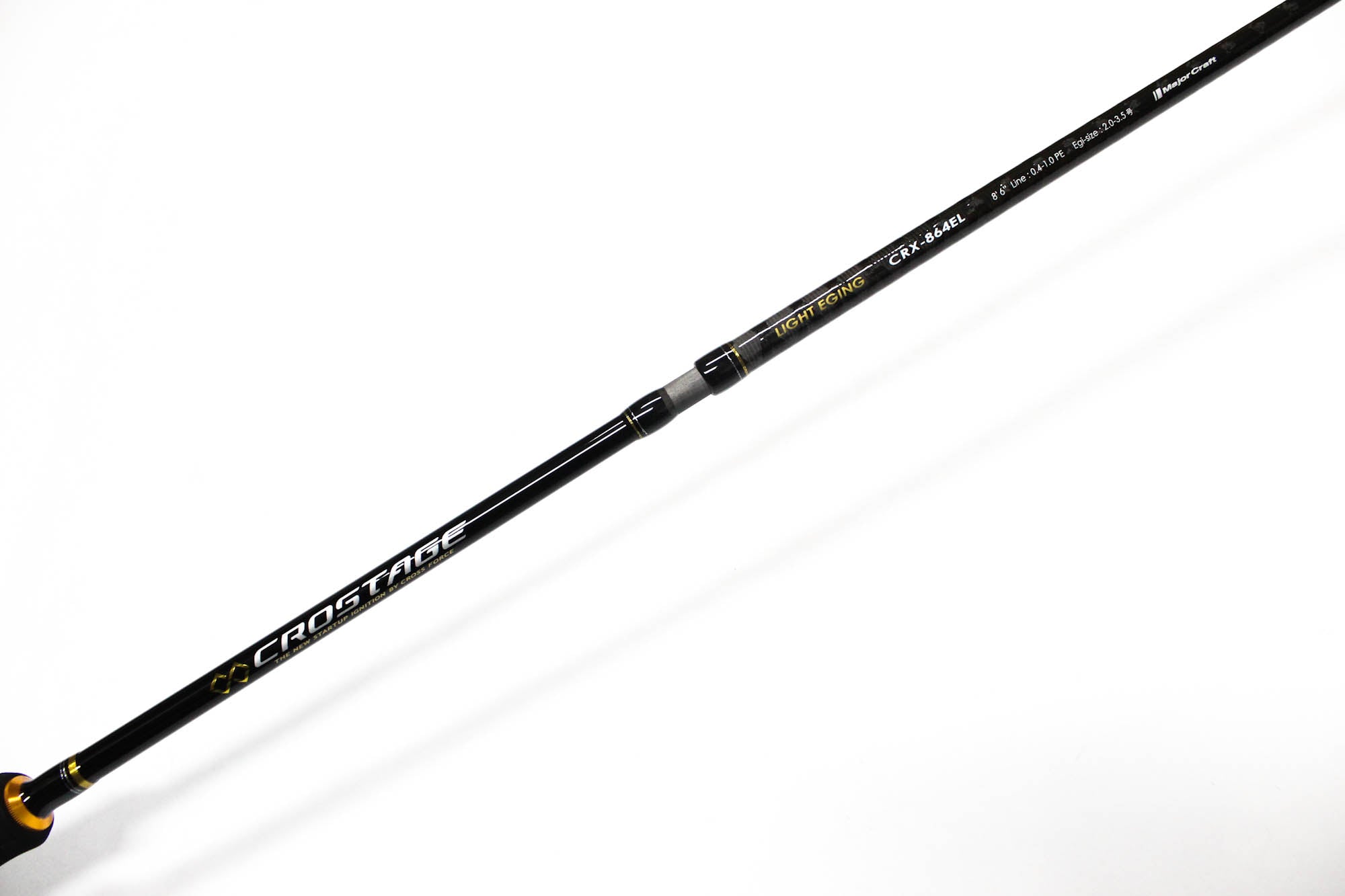 Major Craft Crostage Series Spinning Rod CRX-864EL (1894)