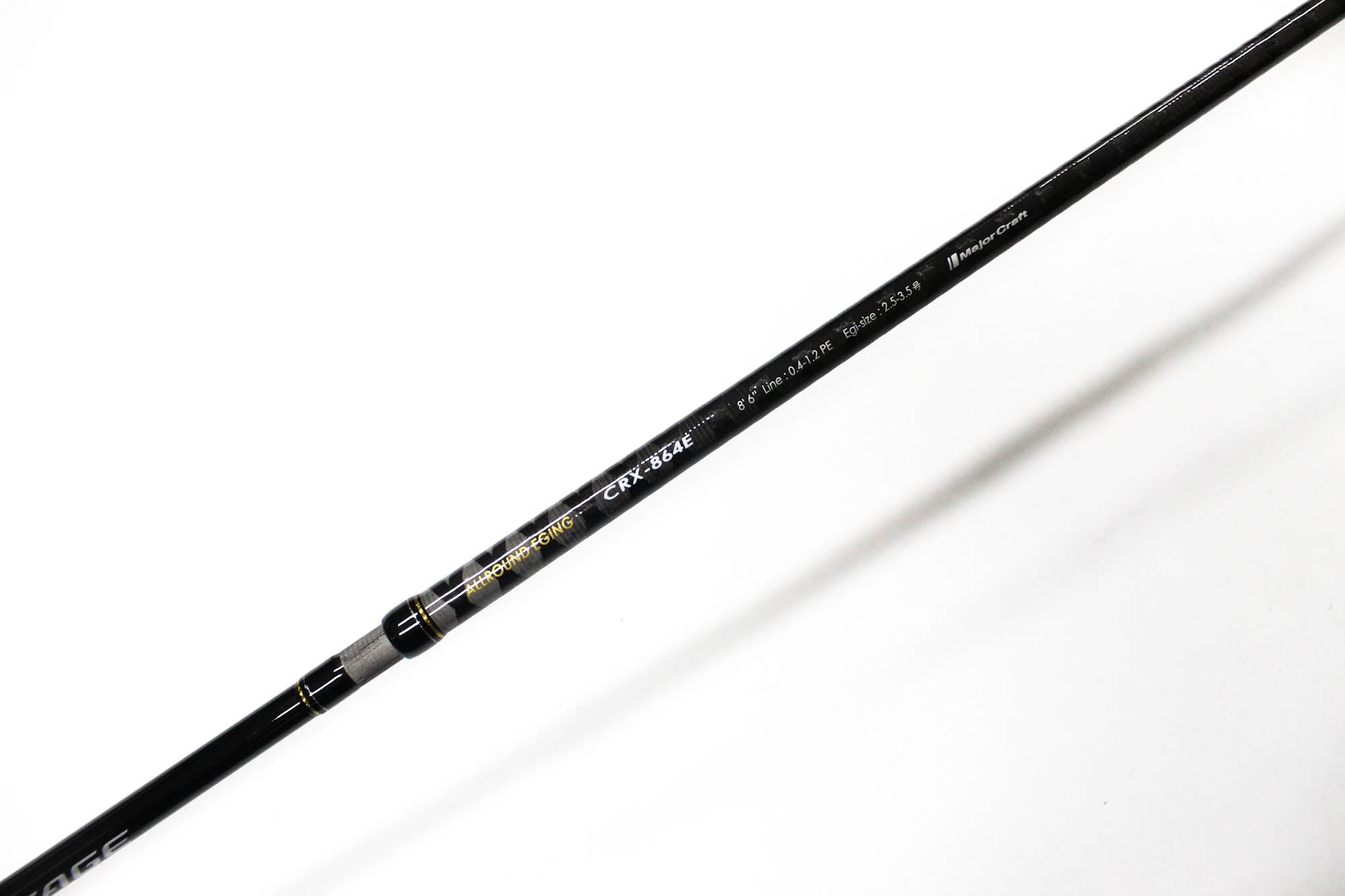 Major Craft Crostage Series Spinning Rod CRX-864E (1900)