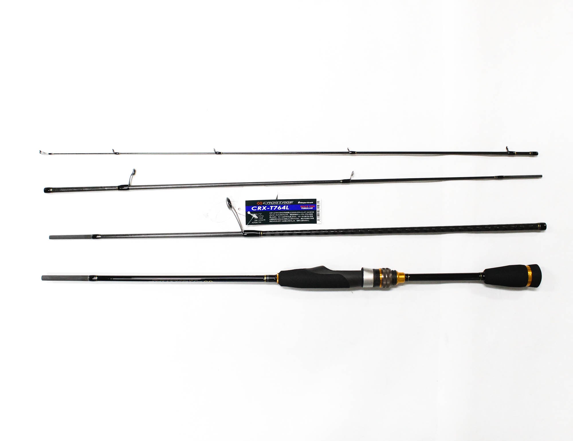 Major Craft Crostage Series Spinning Rod CRX-T764L (1931)