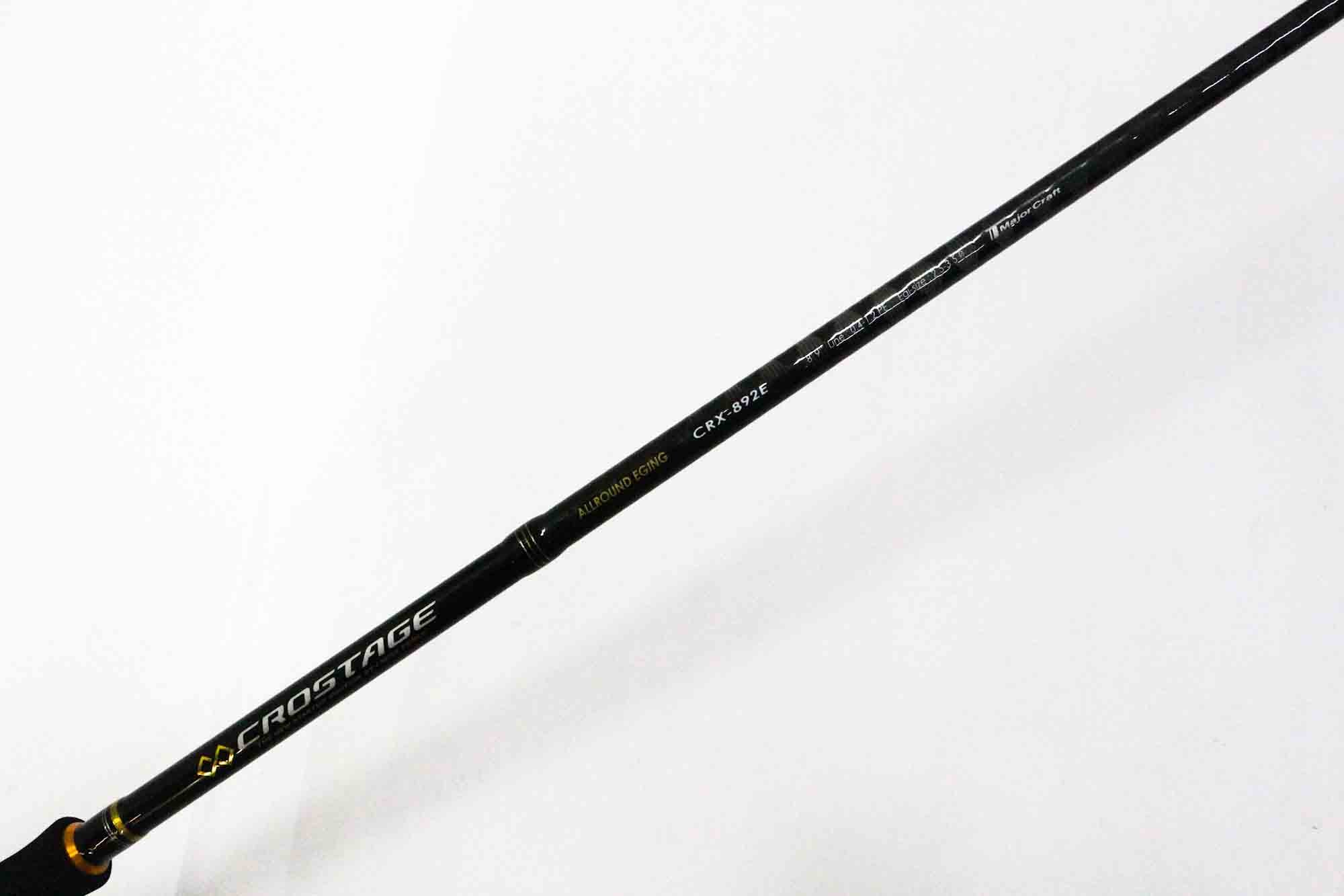 Sale Major Craft Crostage Series Spinning Rod CRX 892E (2235)