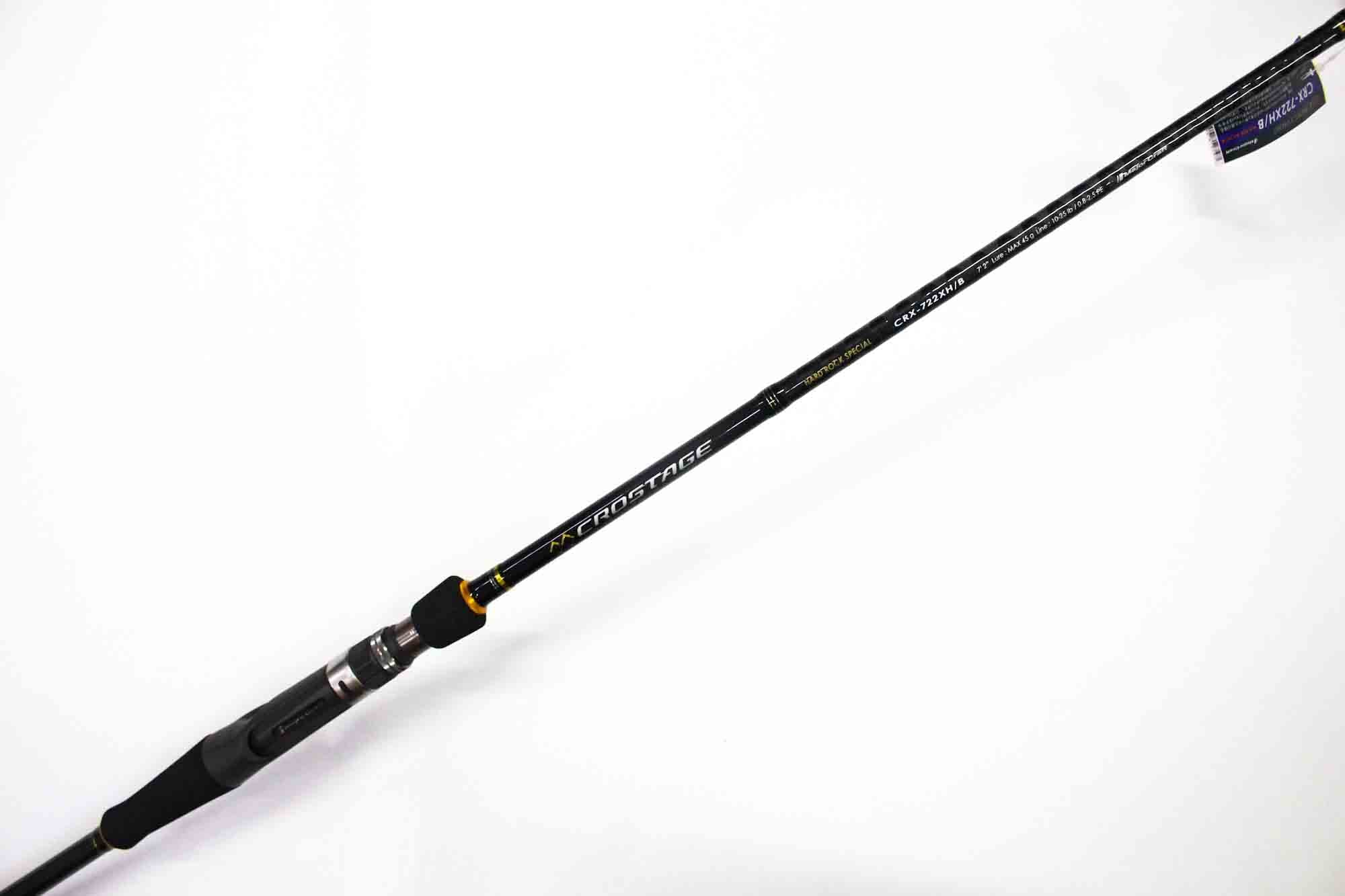 Major Craft Crostage Series Baitcast Rod CRX 722 XH/B (2747)