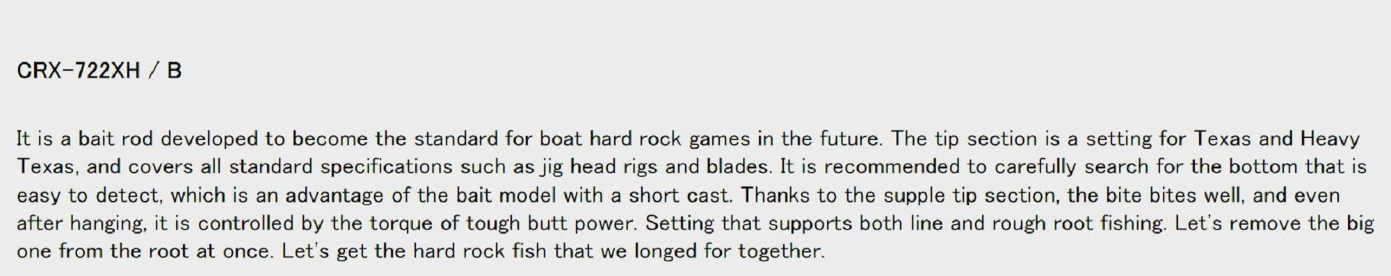 Major Craft Crostage Series Baitcast Rod CRX 722 XH/B (2747)