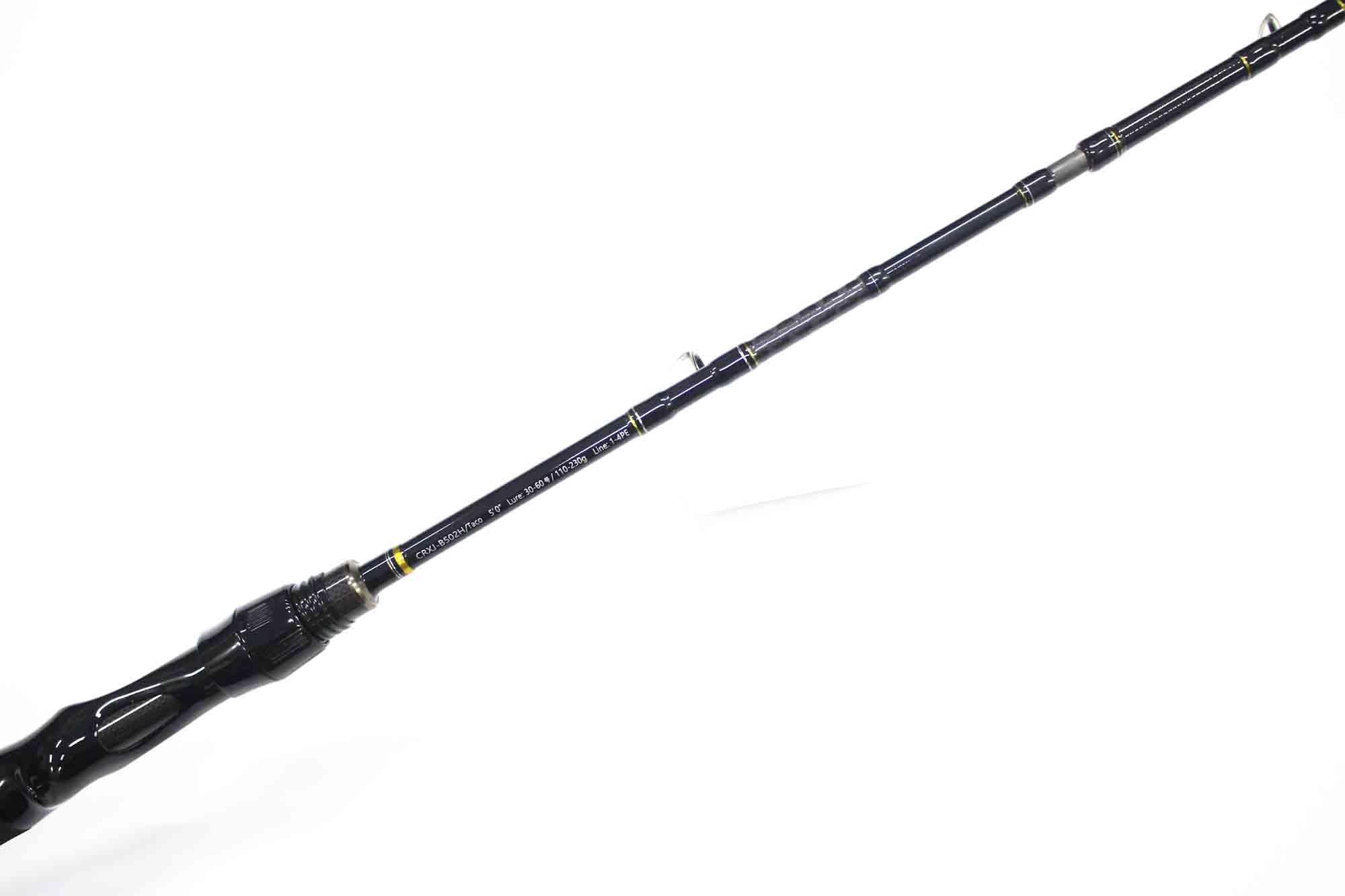 Major Craft Crostage Series Baitcast Rod CRXJ B502H Taco (2853)