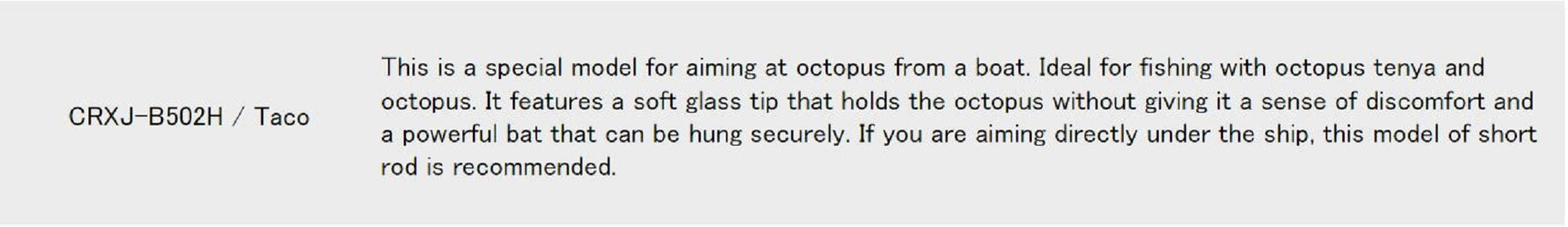 Major Craft Crostage Series Baitcast Rod CRXJ B502H Taco (2853)