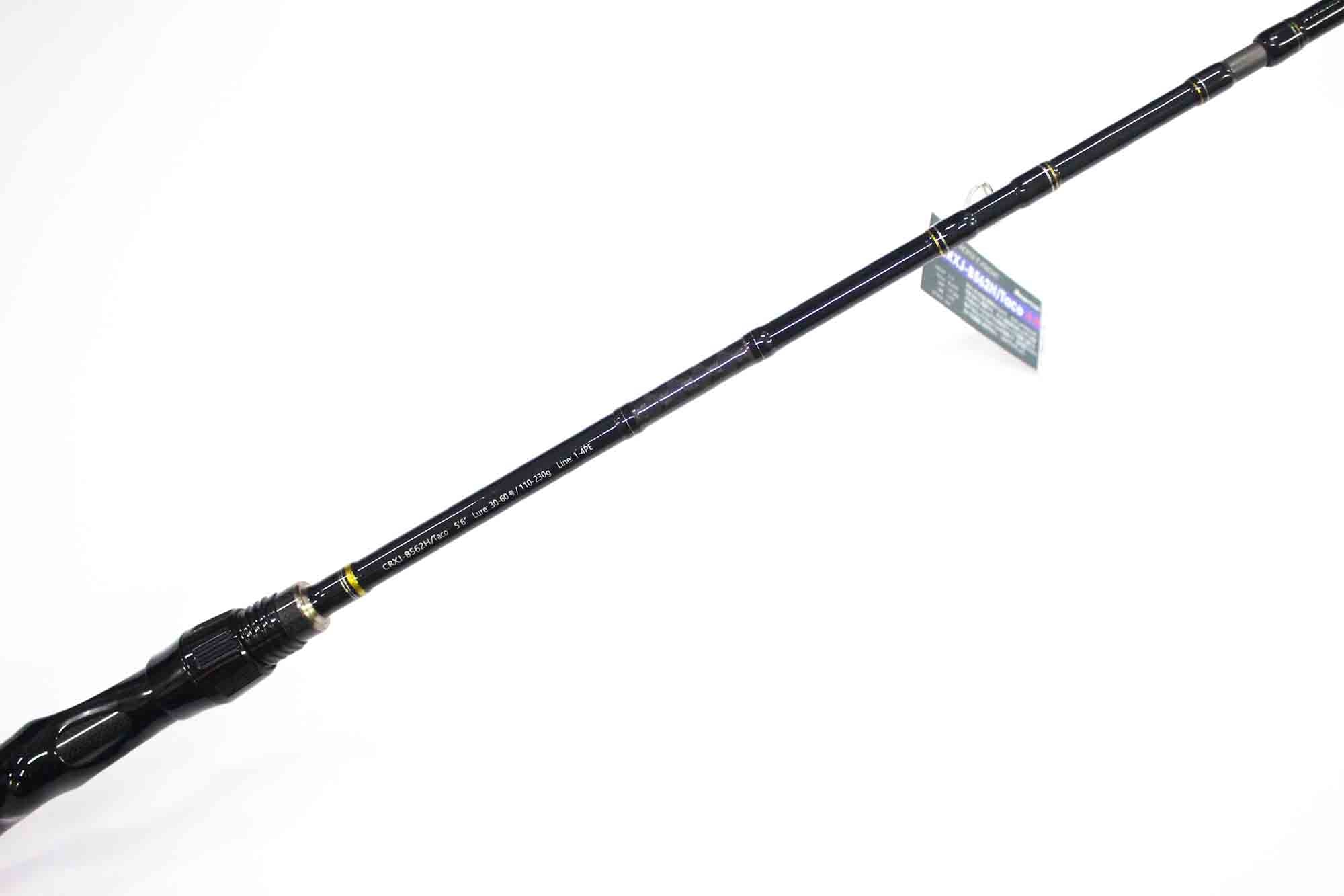 Major Craft Crostage Series Baitcast Rod CRXJ B562H Taco (2877)