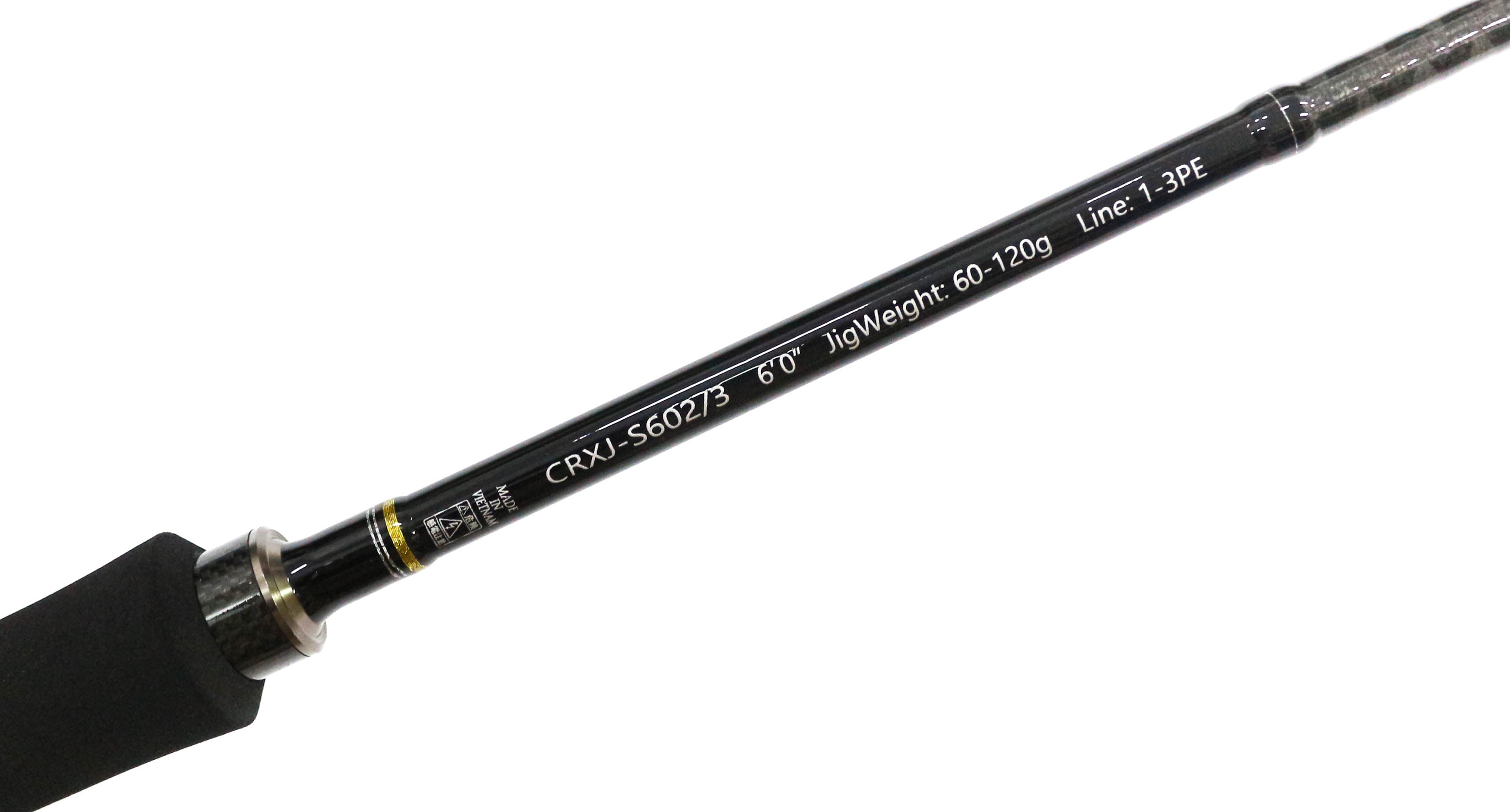 Major Craft Crostage Series Spinning Rod CRXJ S602/3 (3003)