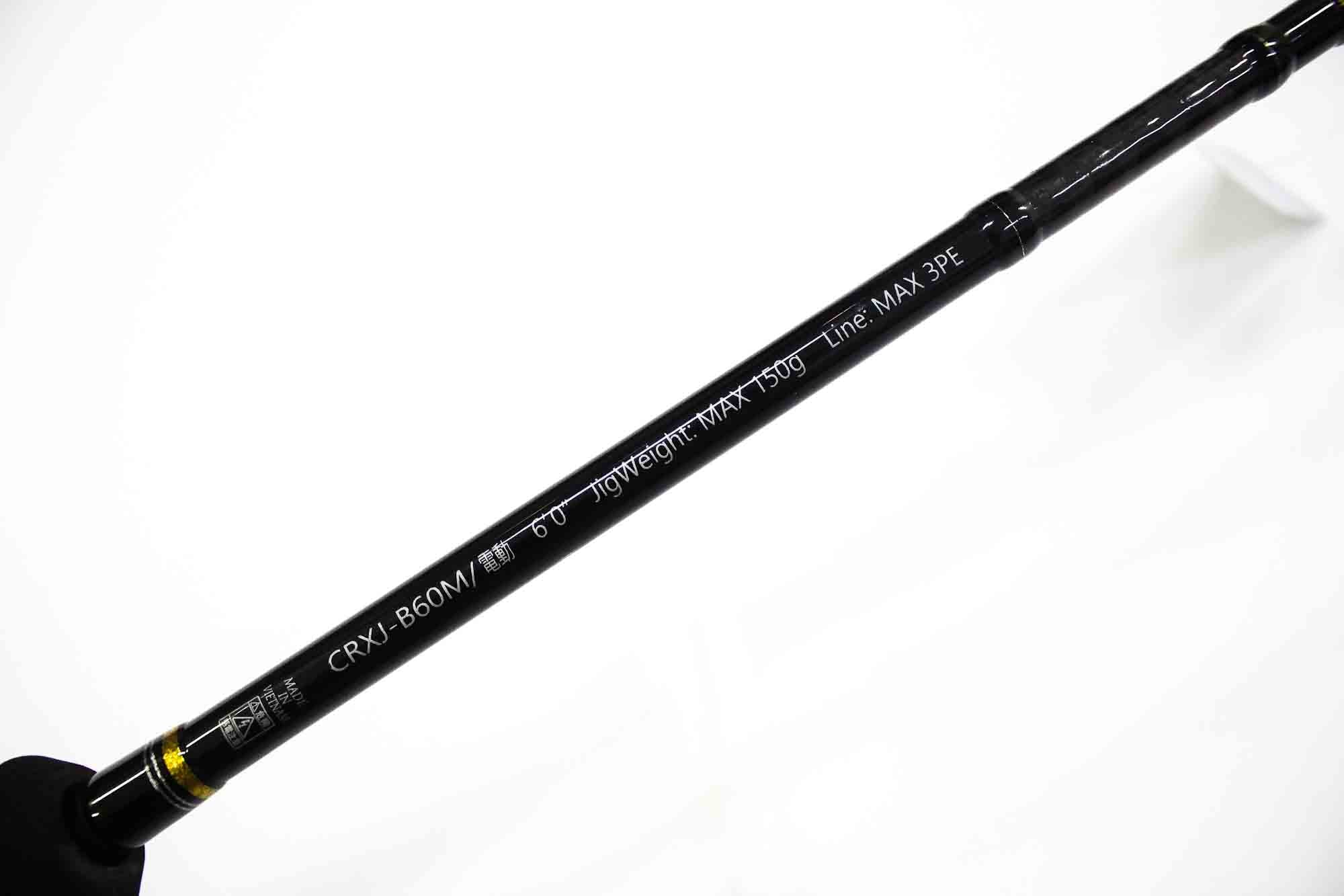 Major Craft Crostage Series Baitcast Rod CRXJ B60M Dendou (3089)