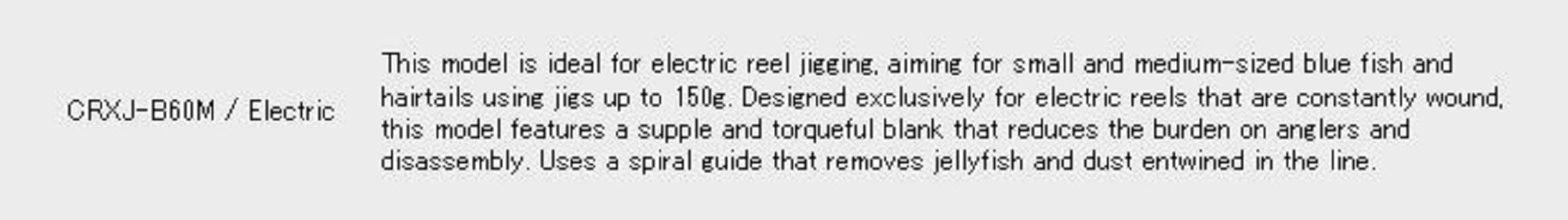 Major Craft Crostage Series Baitcast Rod CRXJ B60M Dendou (3089)