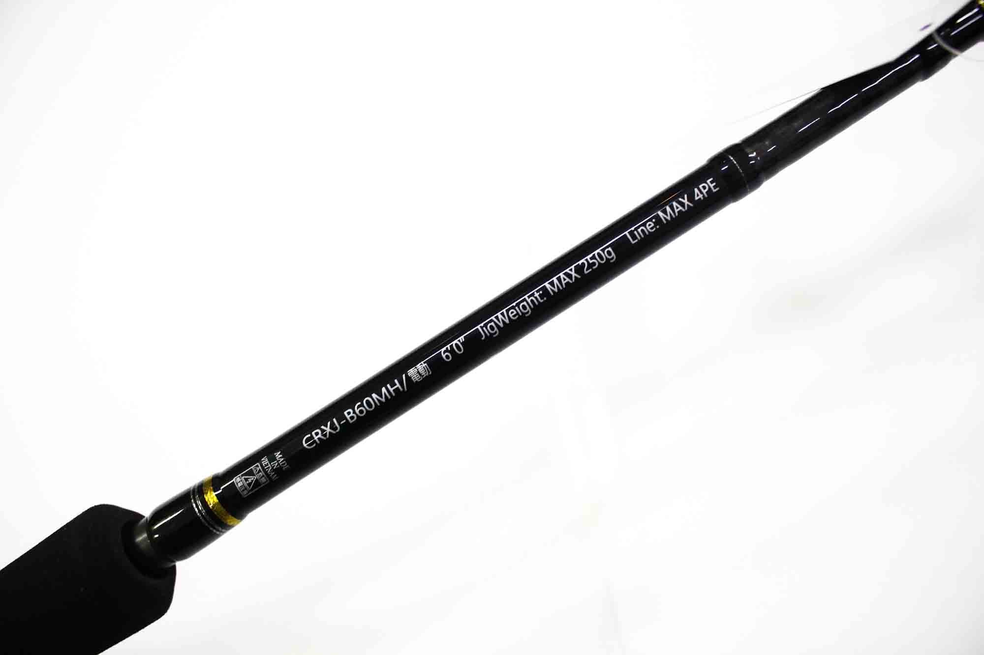 Major Craft Crostage Series Baitcast Rod CRXJ B60MH Dendou (3096)