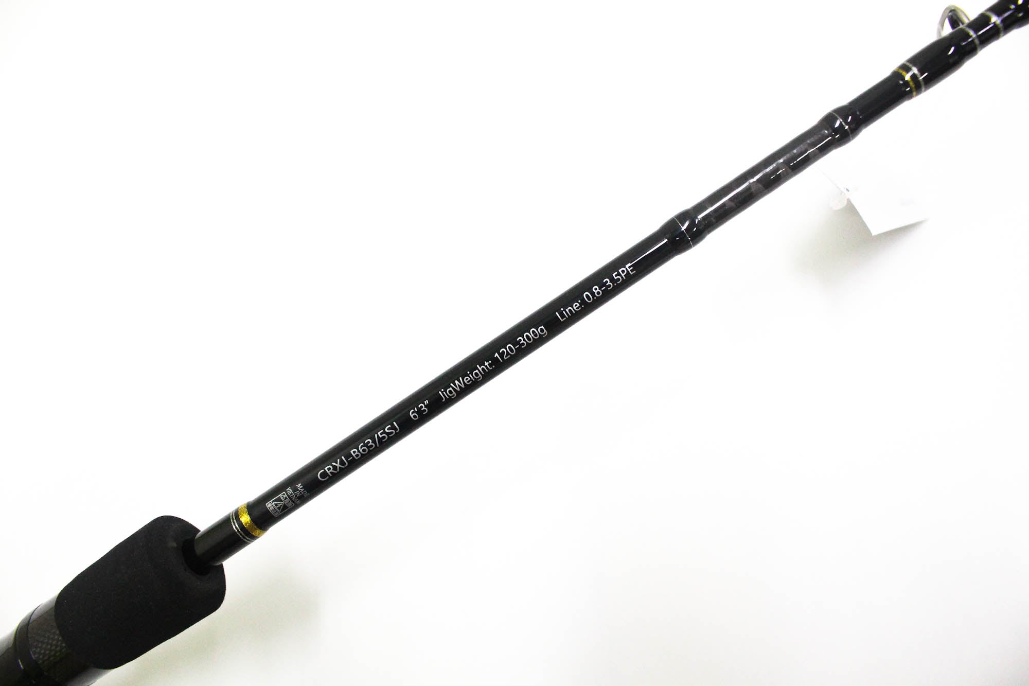 Major Craft Crostage Series Baitcast Rod CRXJ B63/5SJ Slow Jigging (3140)