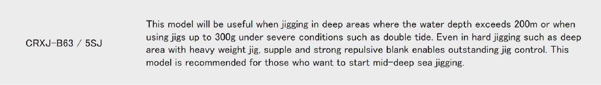 Major Craft Crostage Series Baitcast Rod CRXJ B63/5SJ Slow Jigging (3140)