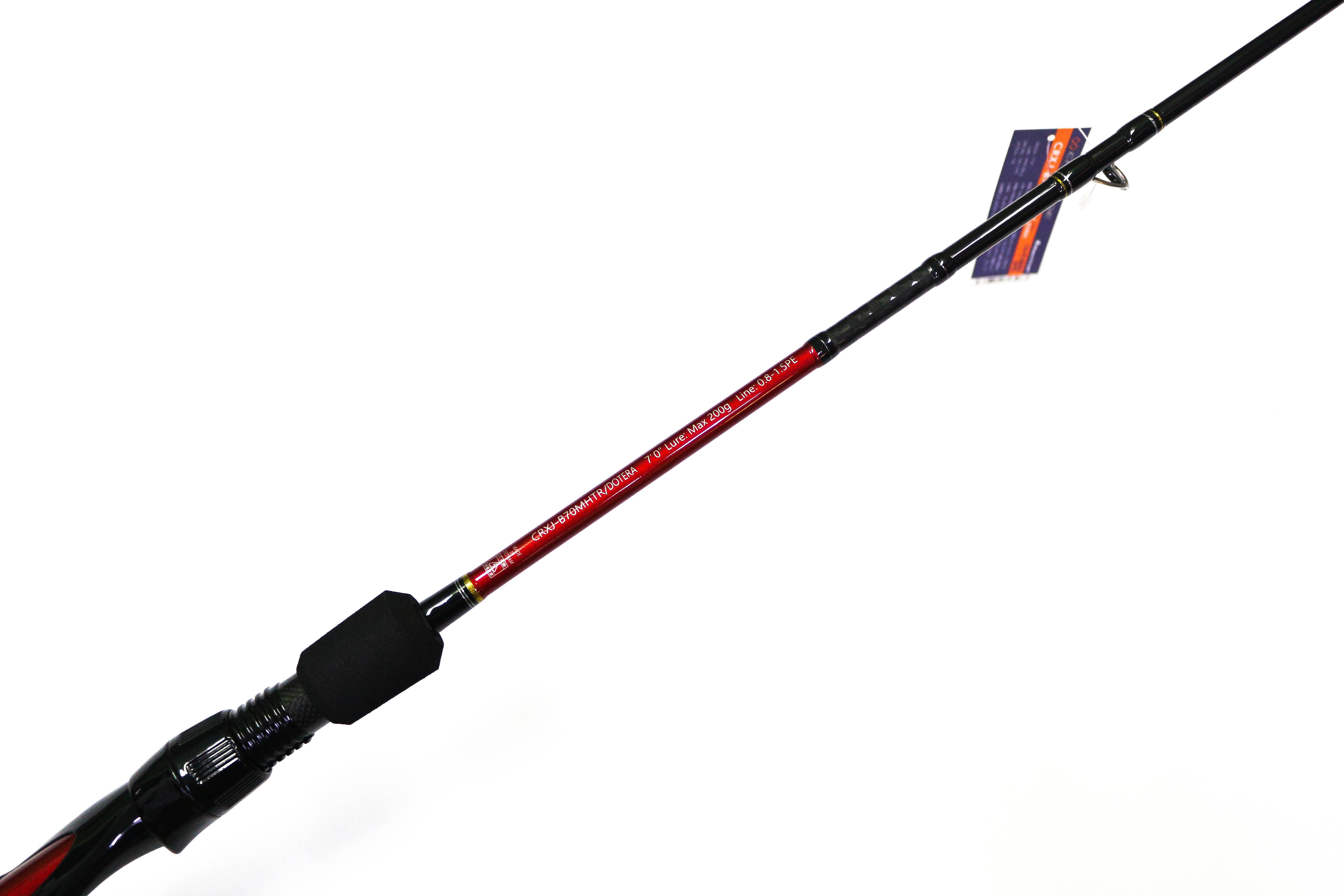 Sale Major Craft Crostage Series Baitcast Rod CRXJ B70 MH TR/DTR (3263)