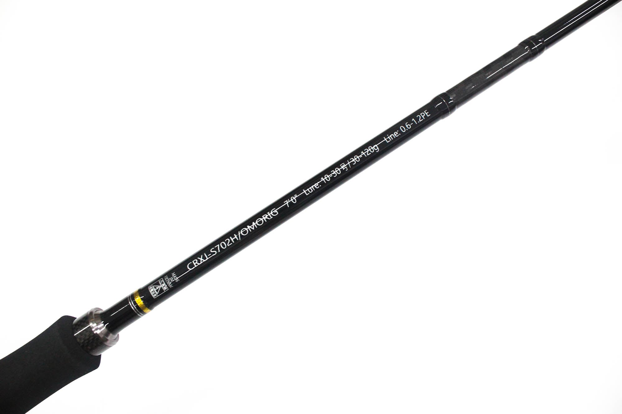 Major Craft Crostage Series Spinning Rod CRXJ S702H OMORIG (3690)