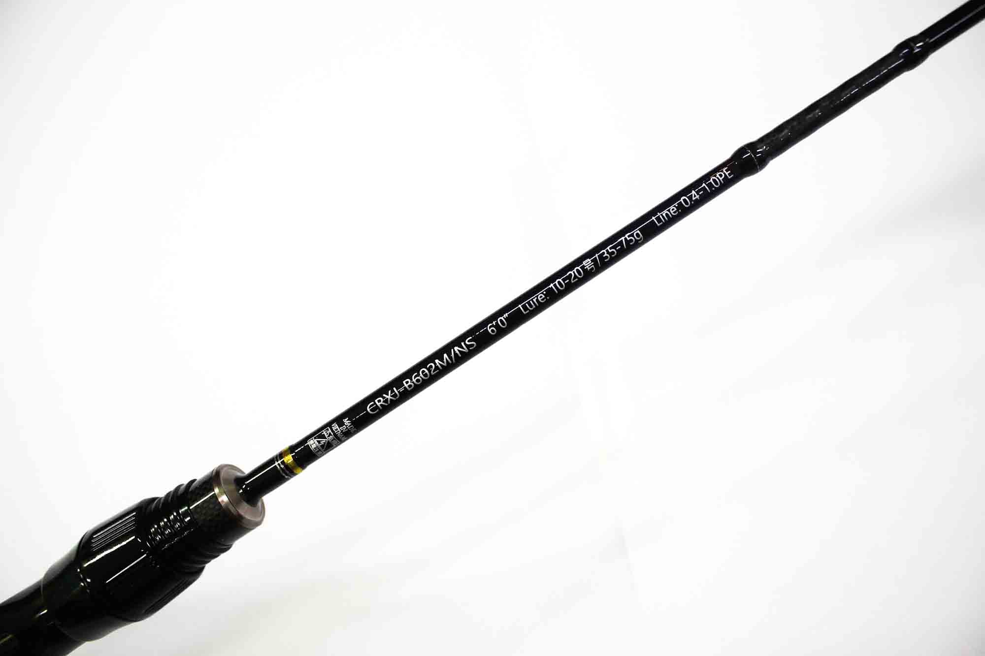 Sale Major Craft Crostage Series Baitcast Rod CRXJ B602 M/NS (3713)