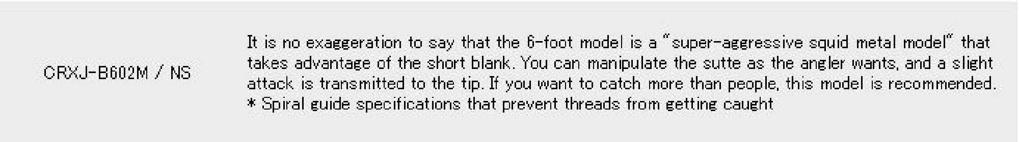 Sale Major Craft Crostage Series Baitcast Rod CRXJ B602 M/NS (3713)