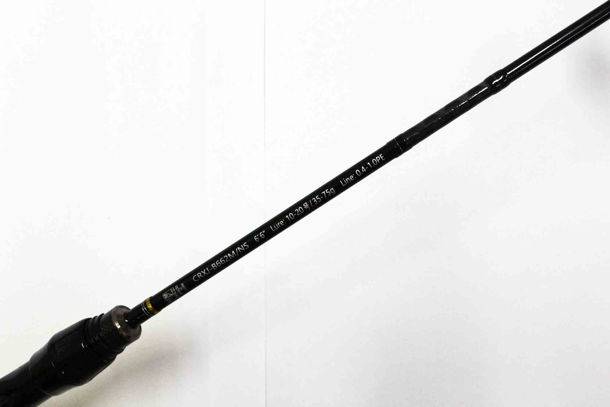 Sale Major Craft Crostage Series Baitcast Rod CRXJ B662M/NS (3720)