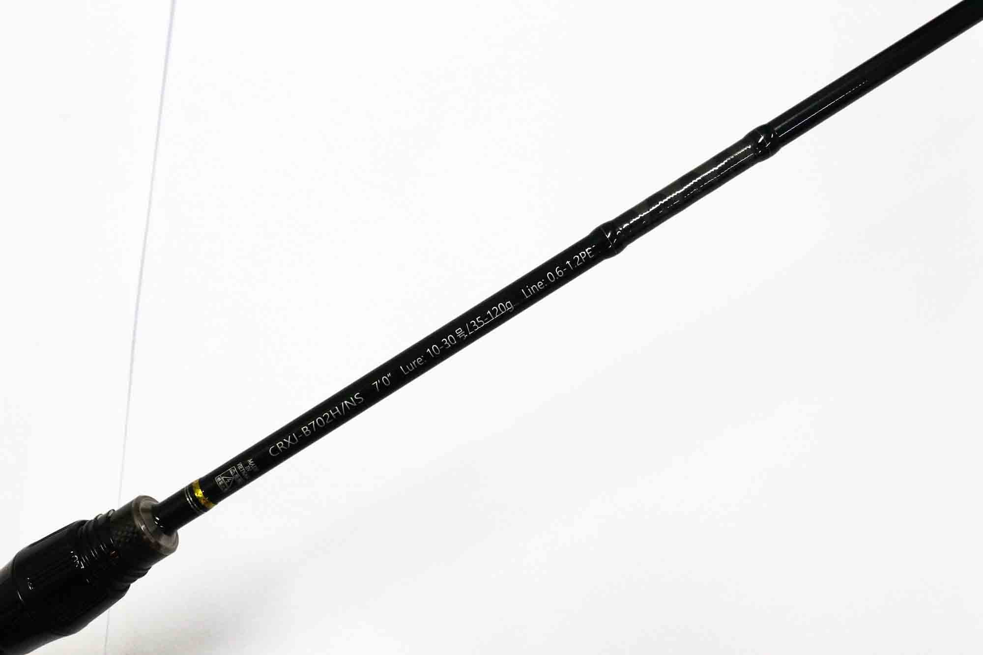 Sale Major Craft Crostage Series Baitcast Rod CRXJ B702H/NS (3737)