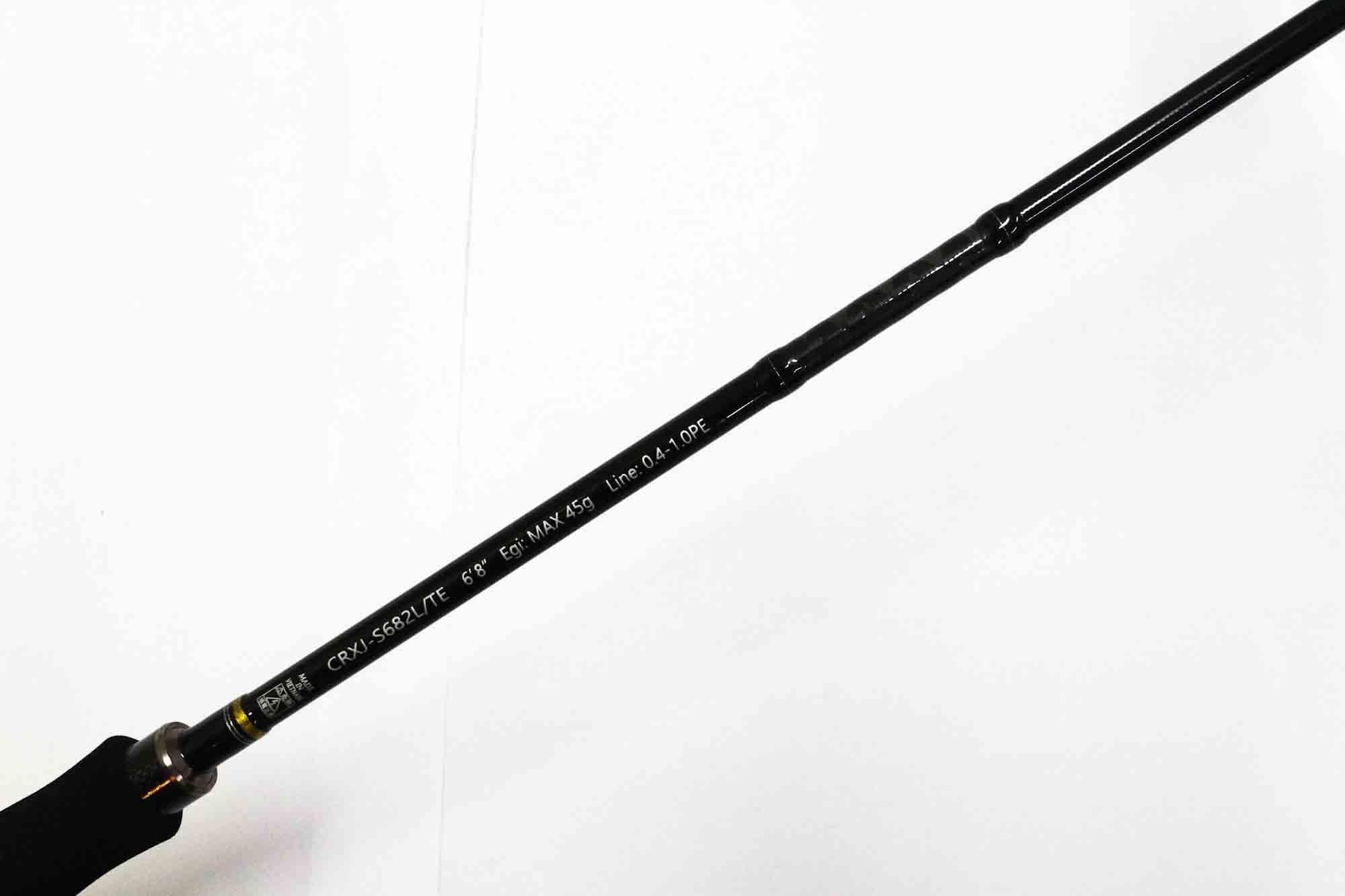 Sale Major Craft Crostage Series Spinning Rod CRXJ S682L/TE (3775)