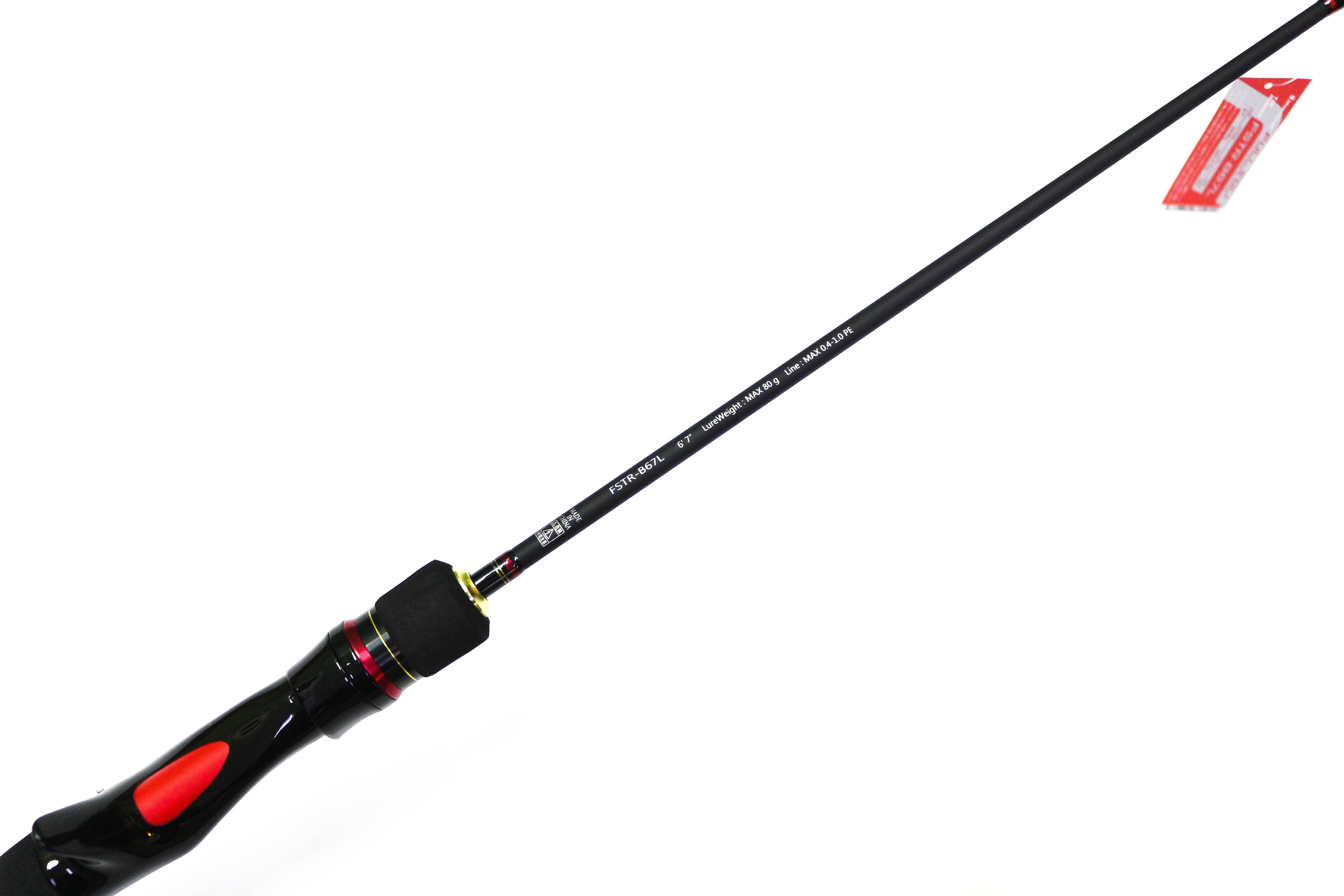 Major Craft Fullsoli Series Baitcast Rod FSTR B67L (5014)