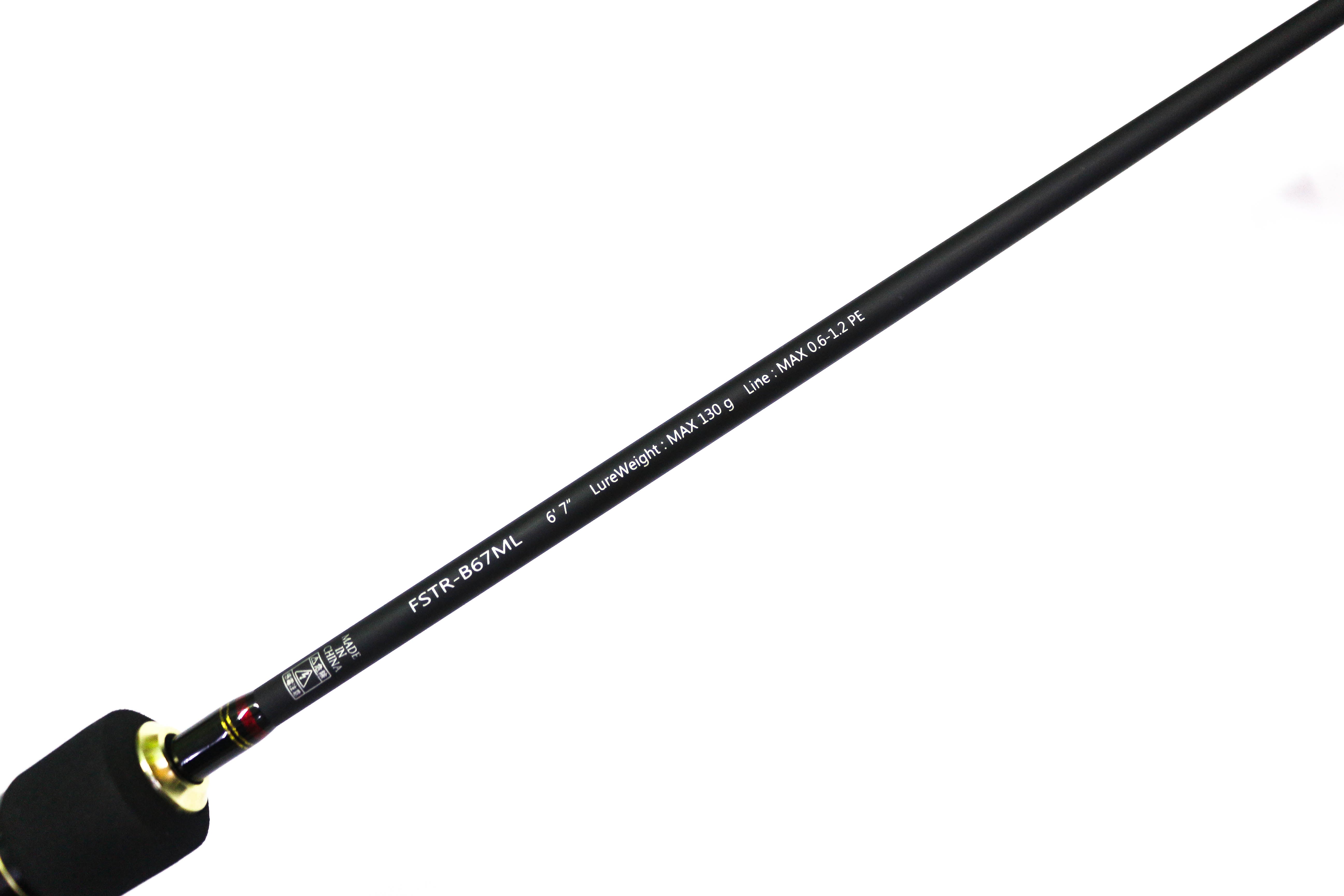 Major Craft Fullsoli Series Baitcast Rod FSTR B67ML (5021)