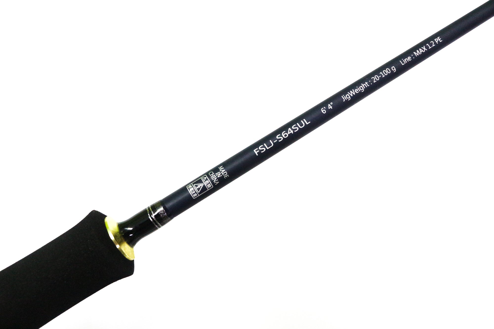Major Craft Fullsoli Series Spinning Rod FSLJ S64 SUL (5083)