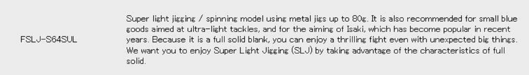 Major Craft Fullsoli Series Spinning Rod FSLJ S64 SUL (5083)