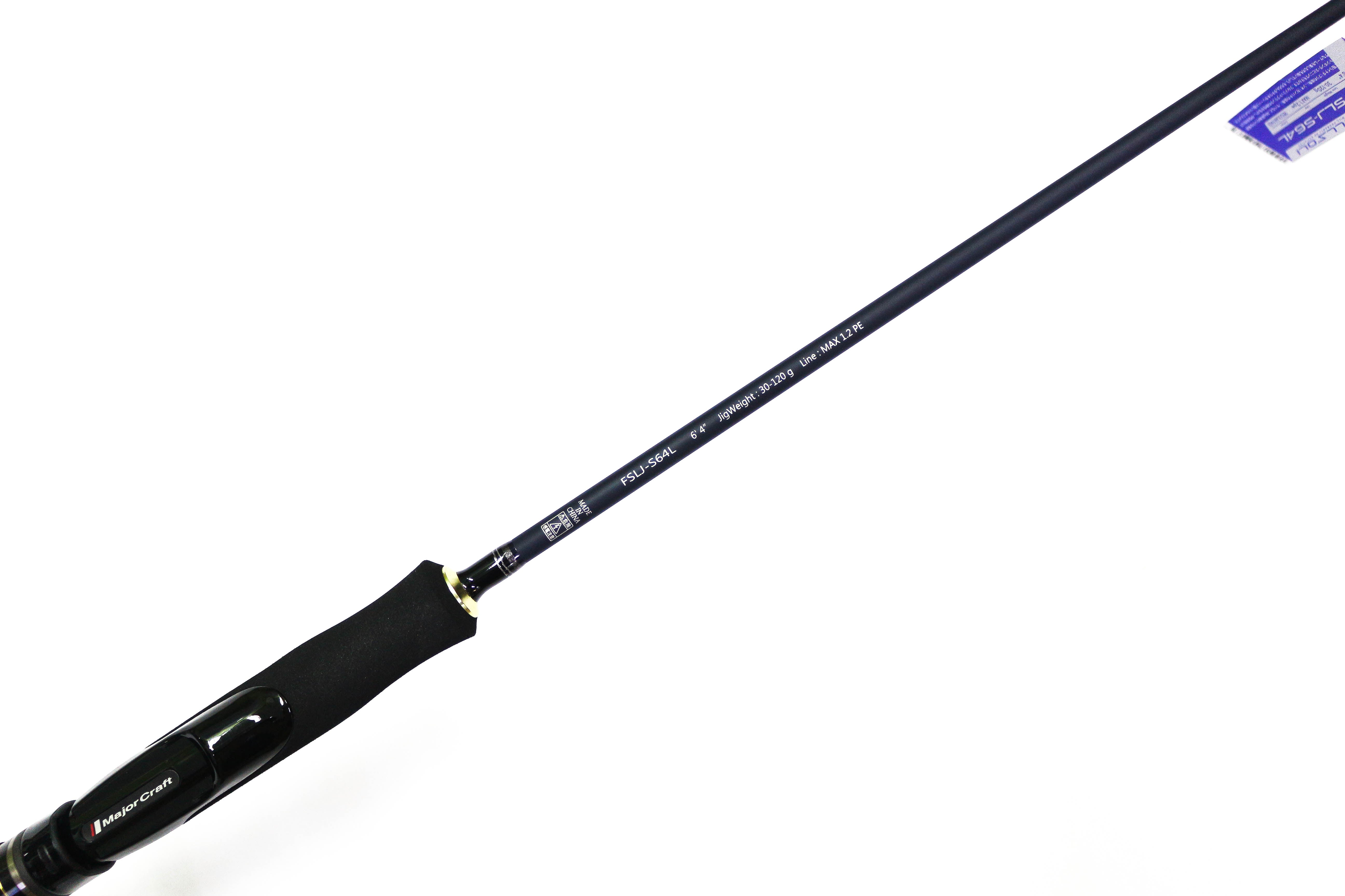 Major Craft Fullsoli Series Spinning Rod FSLJ S64L (5090)