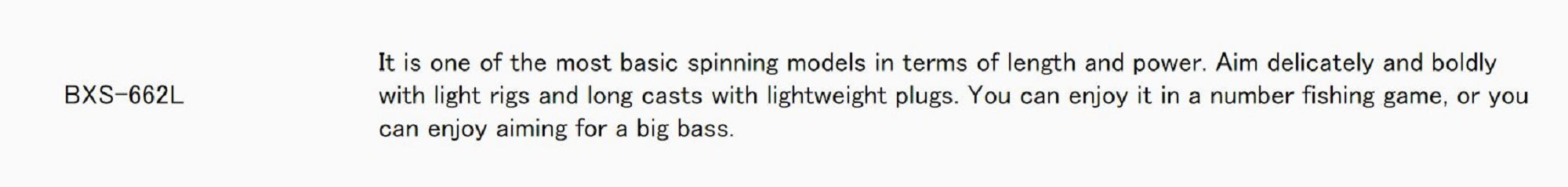 Major Craft Basspara Series Spinning Rod BXS 662L (6325)