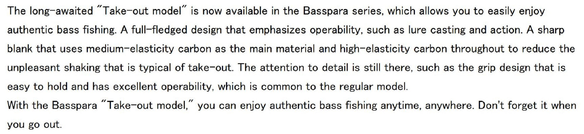 Major Craft Basspara Series Baitcast Rod BXC 665M (6394)