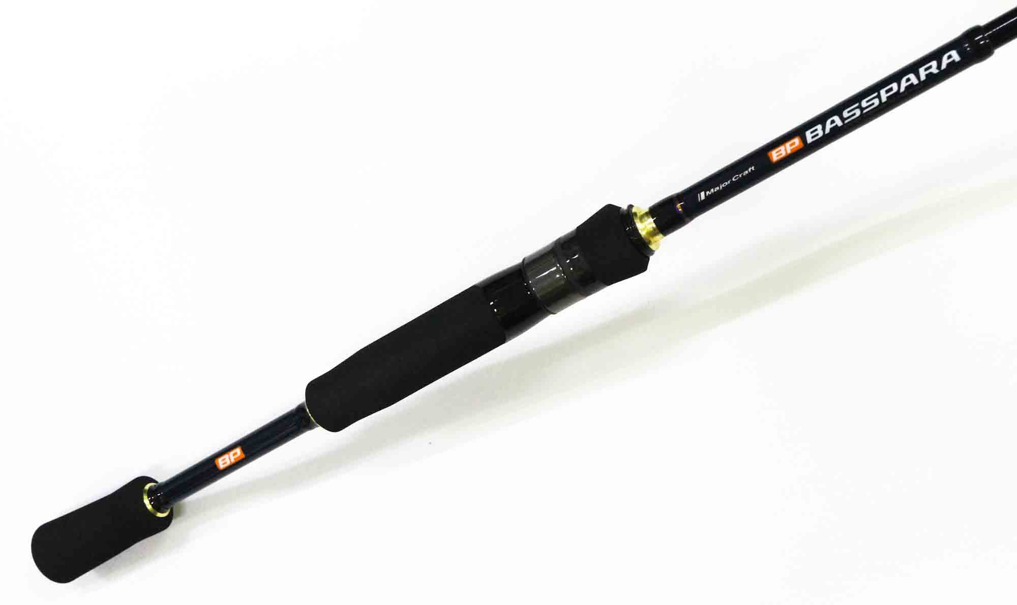 Major Craft Basspara Series Spinning Rod BXST-645UL Telescopic (6486)