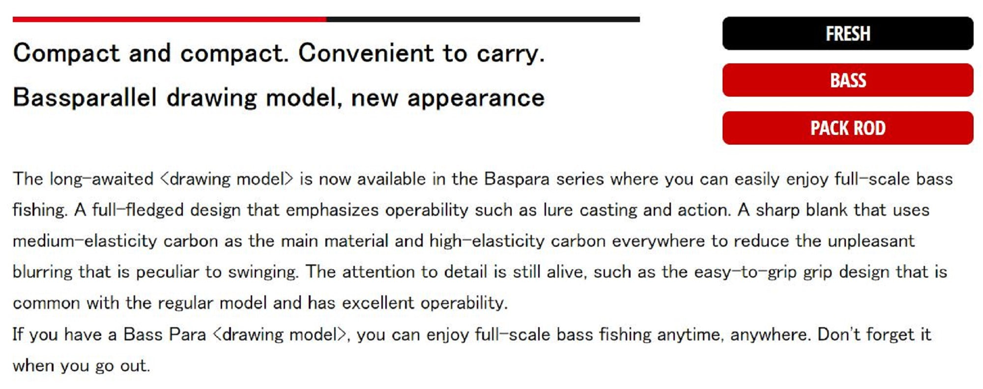 Major Craft Basspara Series Spinning Rod BXST-645L (6493)