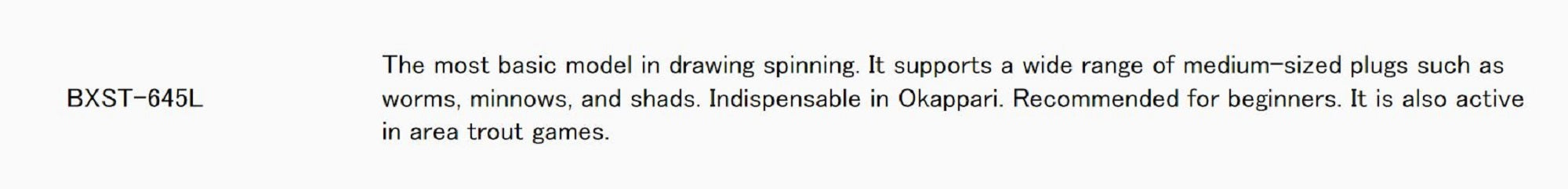 Major Craft Basspara Series Spinning Rod BXST-645L (6493)