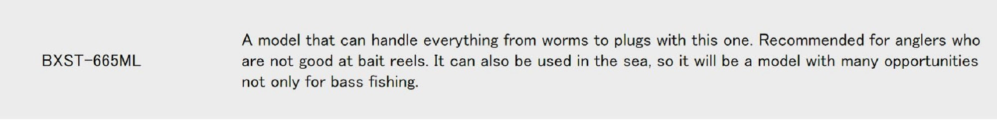 Major Craft Basspara Series Spinning Rod BXST-665ML (6509)