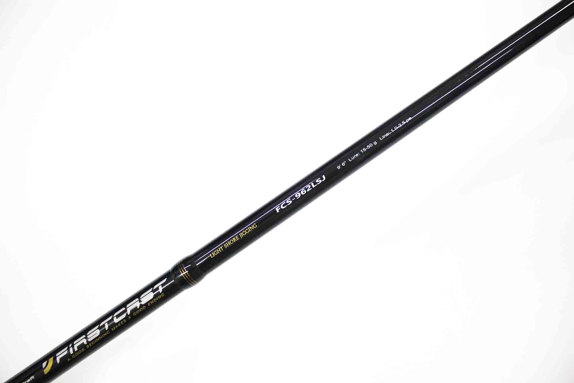 Major Craft First Cast Series Spinning Rod FCS 962 LSJ (7209)