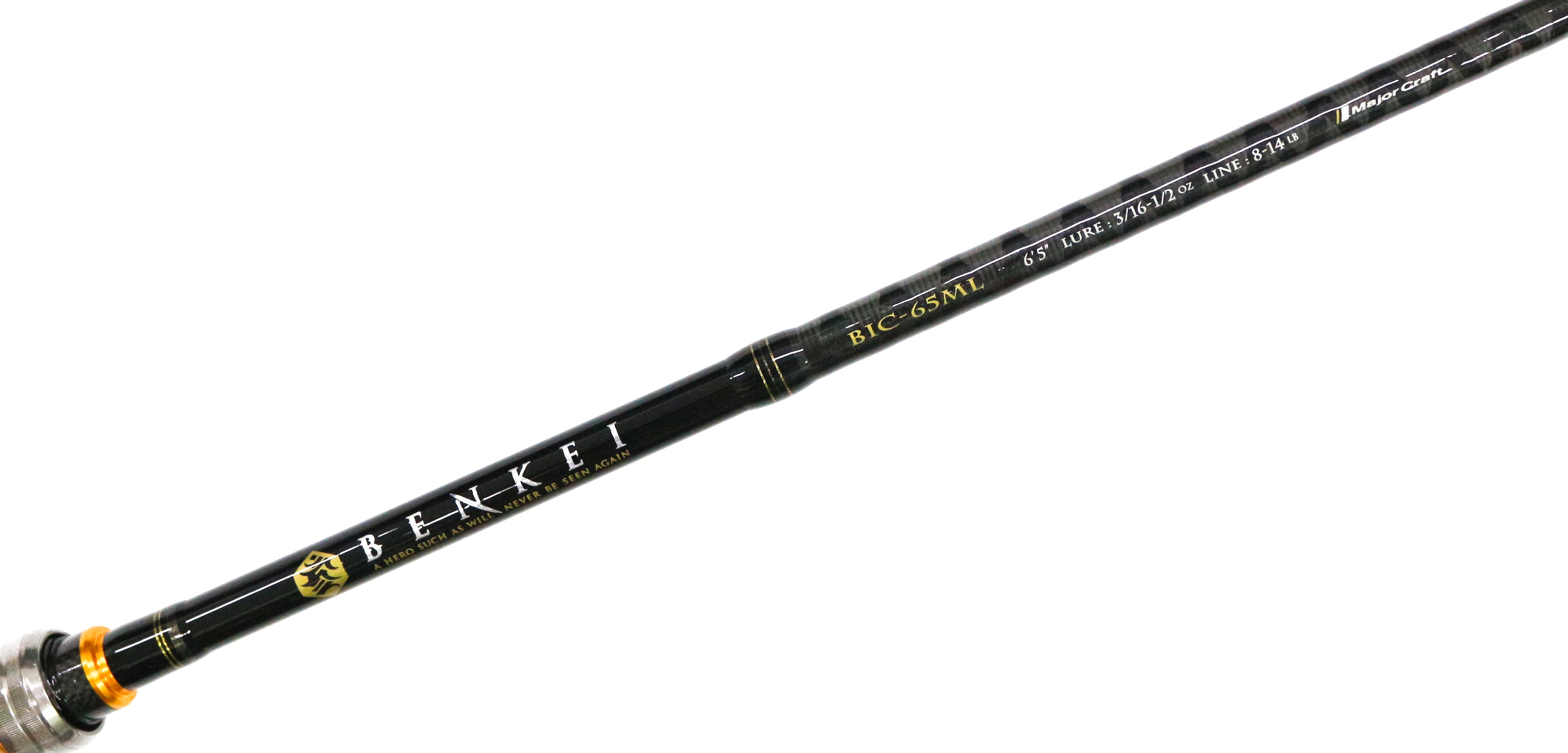 Sale Major Craft Benkei Series Baitcast Rod BIC 65 ML (7797)