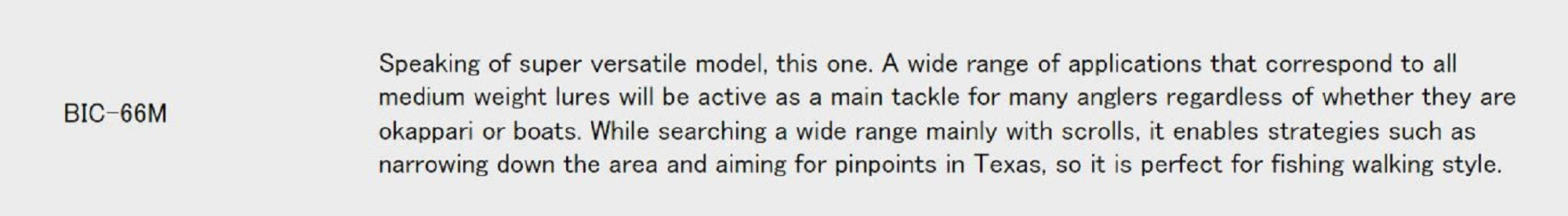 Major Craft Benkei Series Baitcast Rod BIC 66 M (7827)