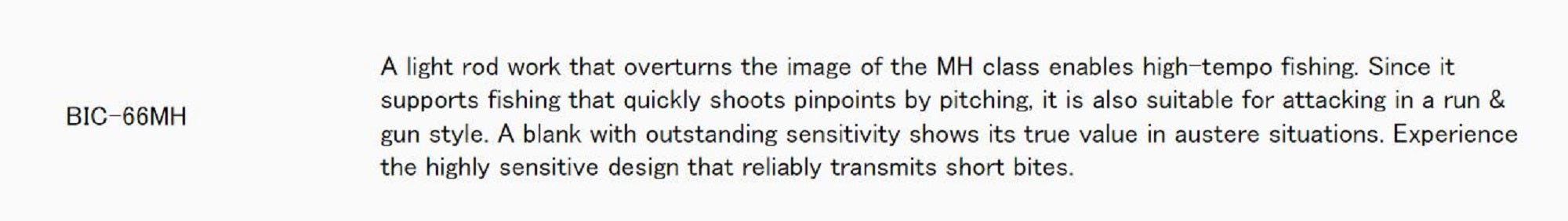 Major Craft Benkei Series Baitcast Rod BIC 66 MH (7841)