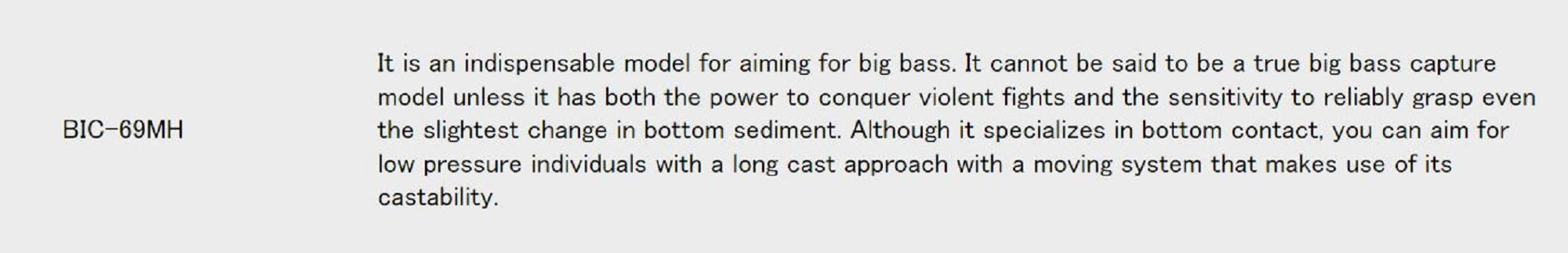 Major Craft Benkei Series Baitcast Rod BIC 69 MH (7858)