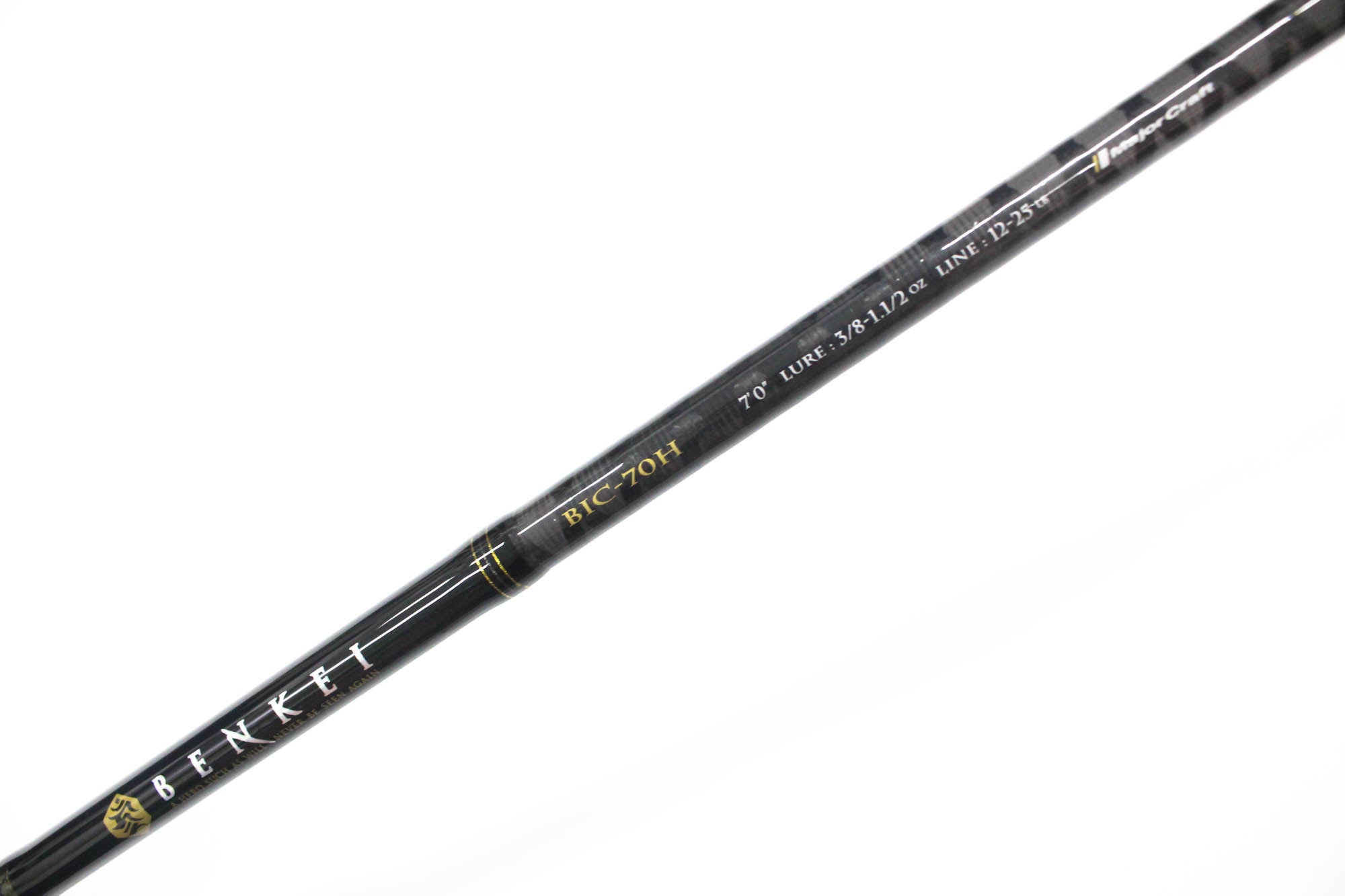 Major Craft Benkei Series Baitcast Rod BIC 70 H (7872)