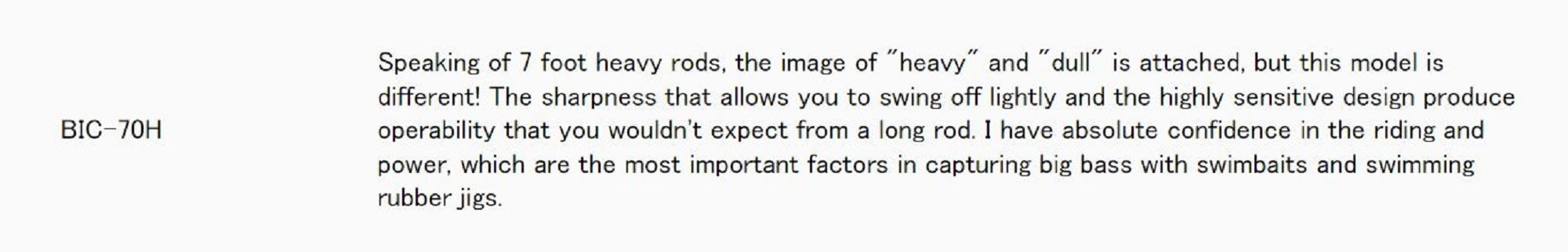 Major Craft Benkei Series Baitcast Rod BIC 70 H (7872)