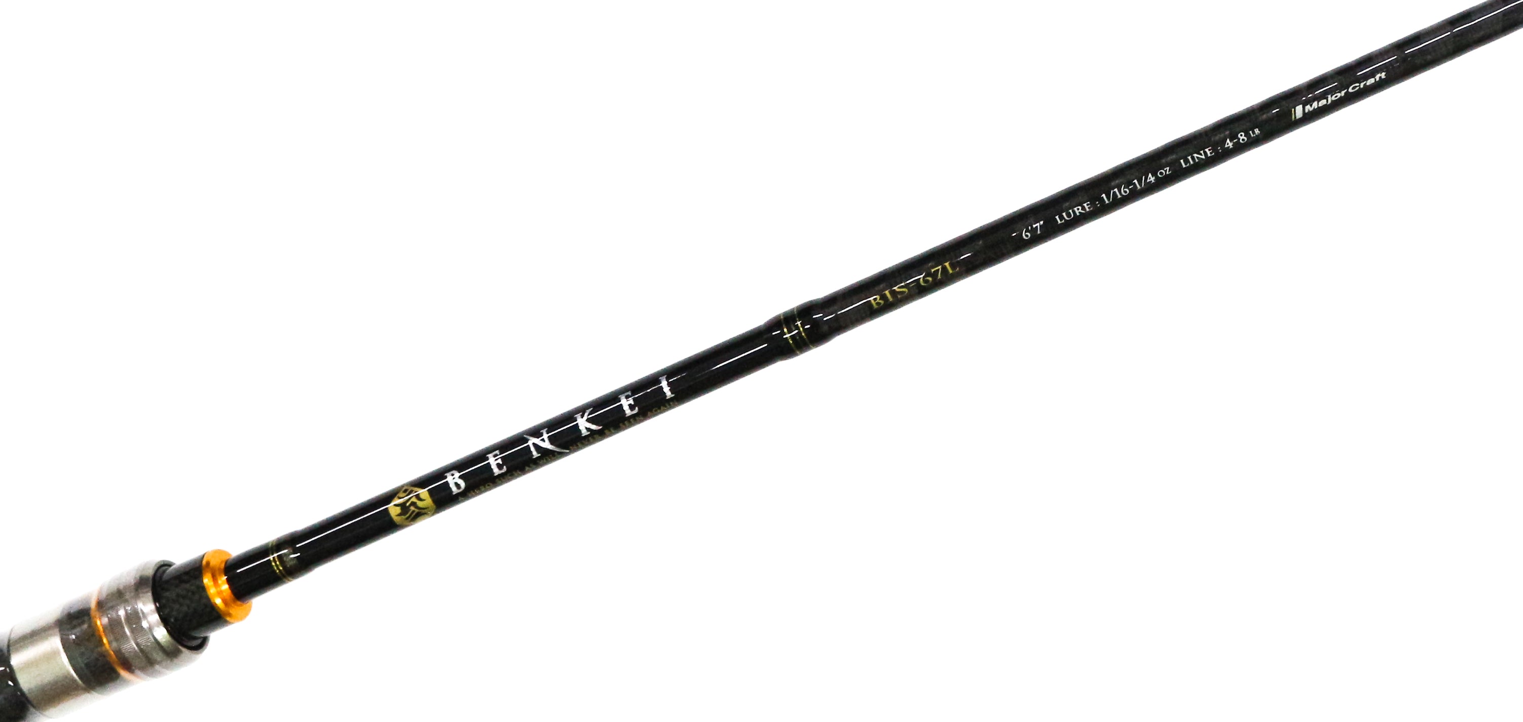 Major Craft Benkei Series Spinning Rod BIS 67 L (7964)